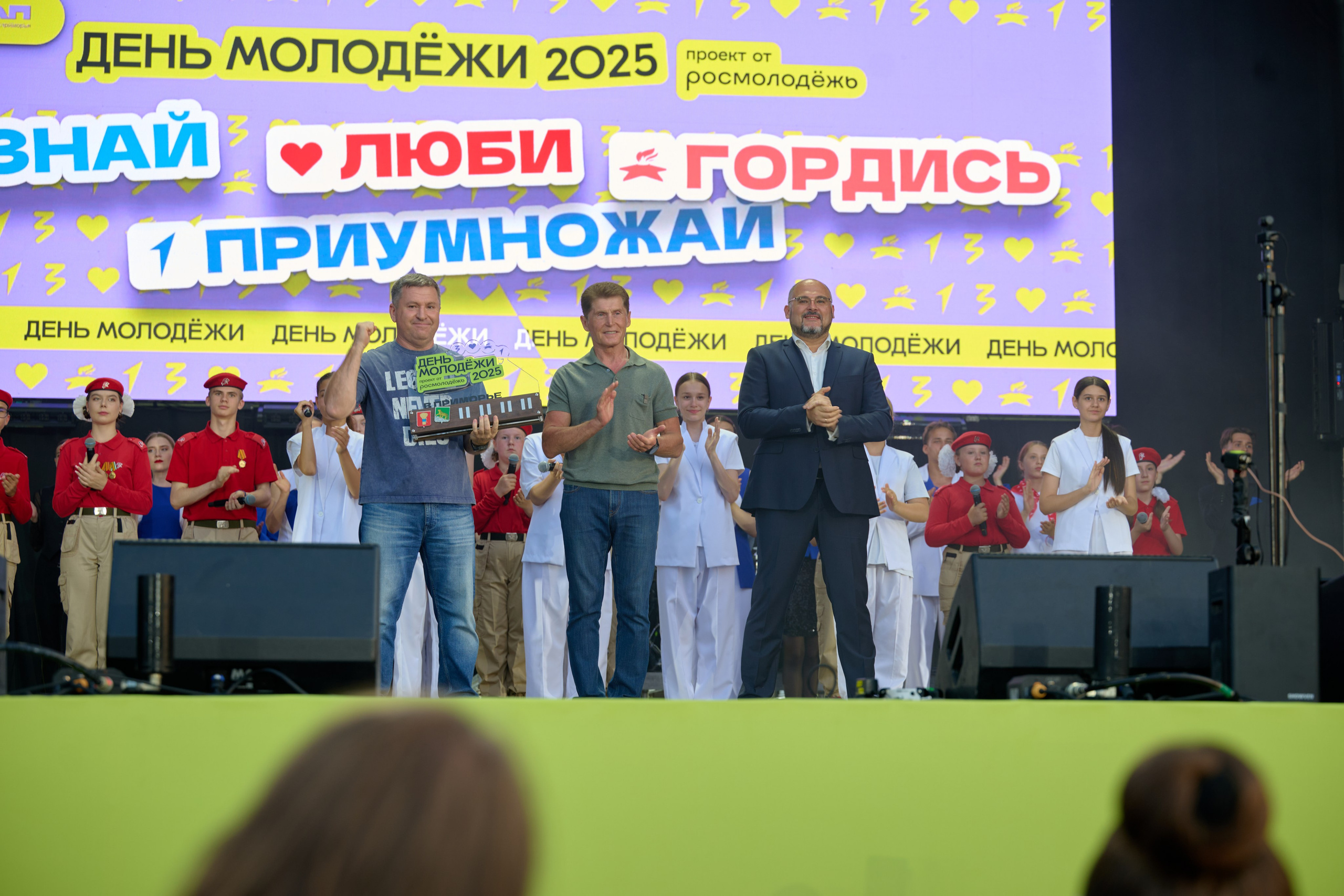 День молодежи вечерняя программа. Профессиональный репортажный фотограф Инесса Иминова