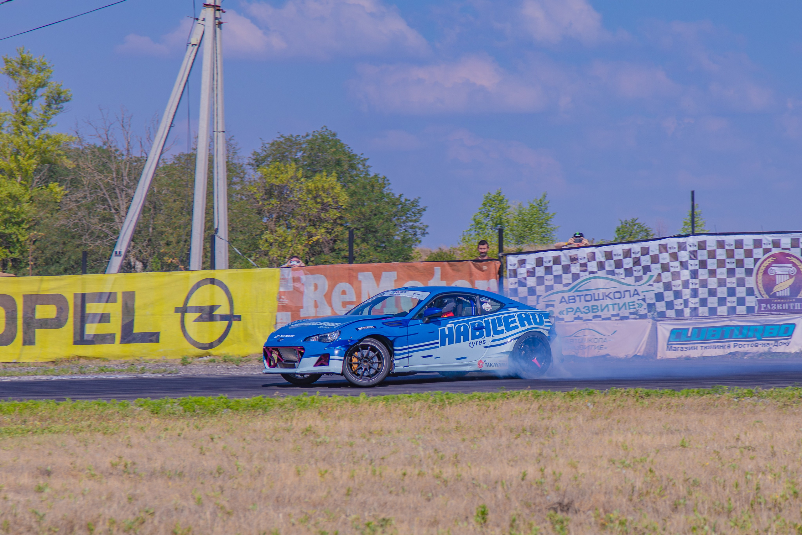 Фотосъёмка профессионального дрифта в Ростов-на-Дону. Портретный фотограф в Ростове-на-Дону Антон Казарин