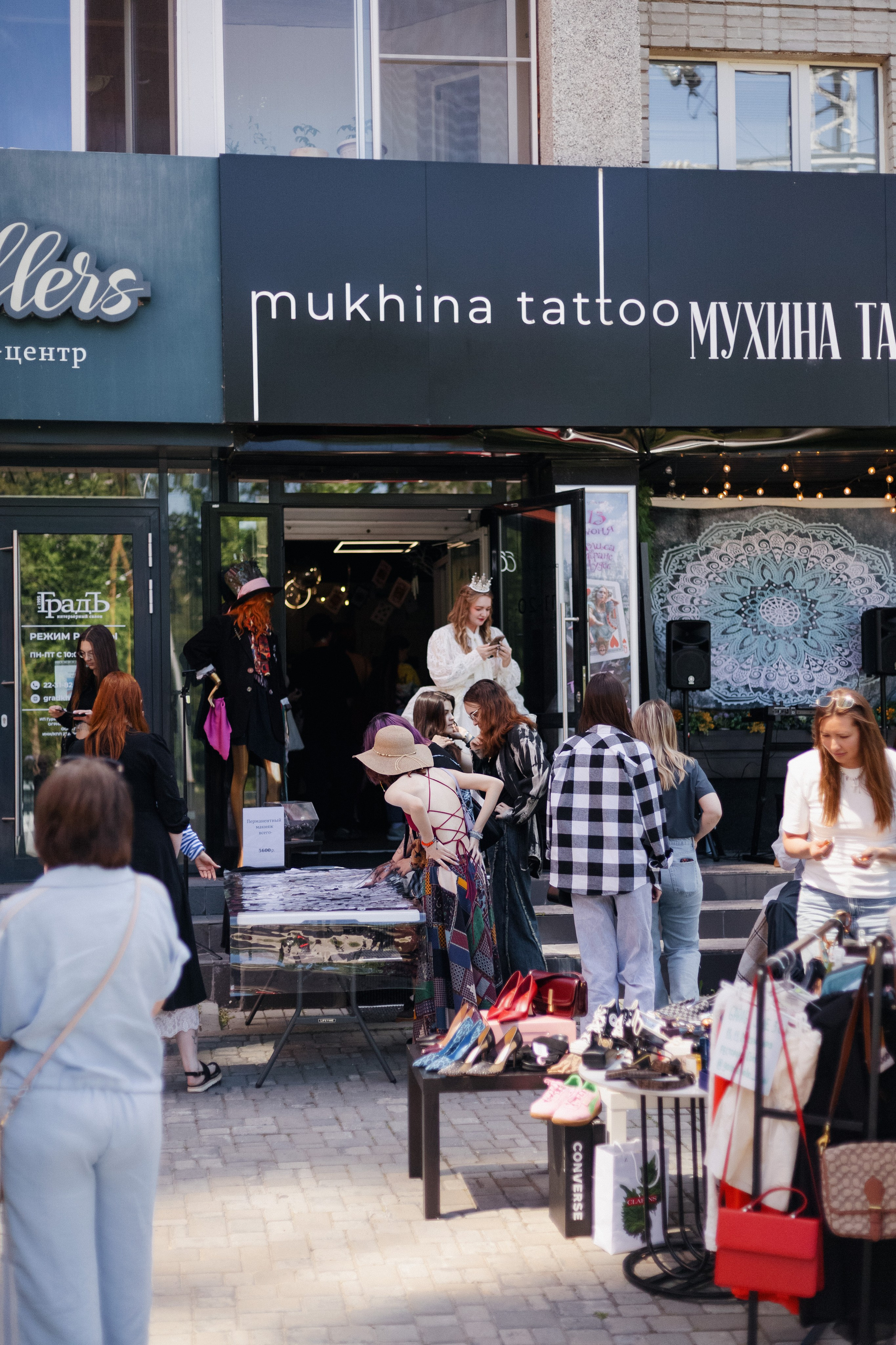 WALK-in-DAY mukhina tattoo