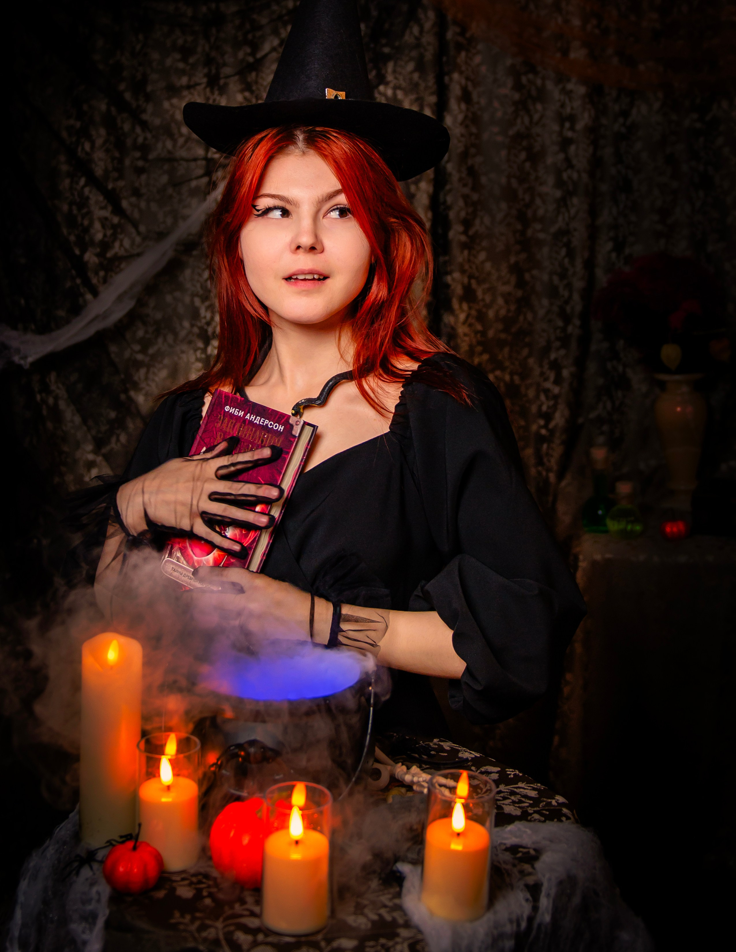 Cute Witch. Свадебный и семейный фотограф в Москве Елена Новикова