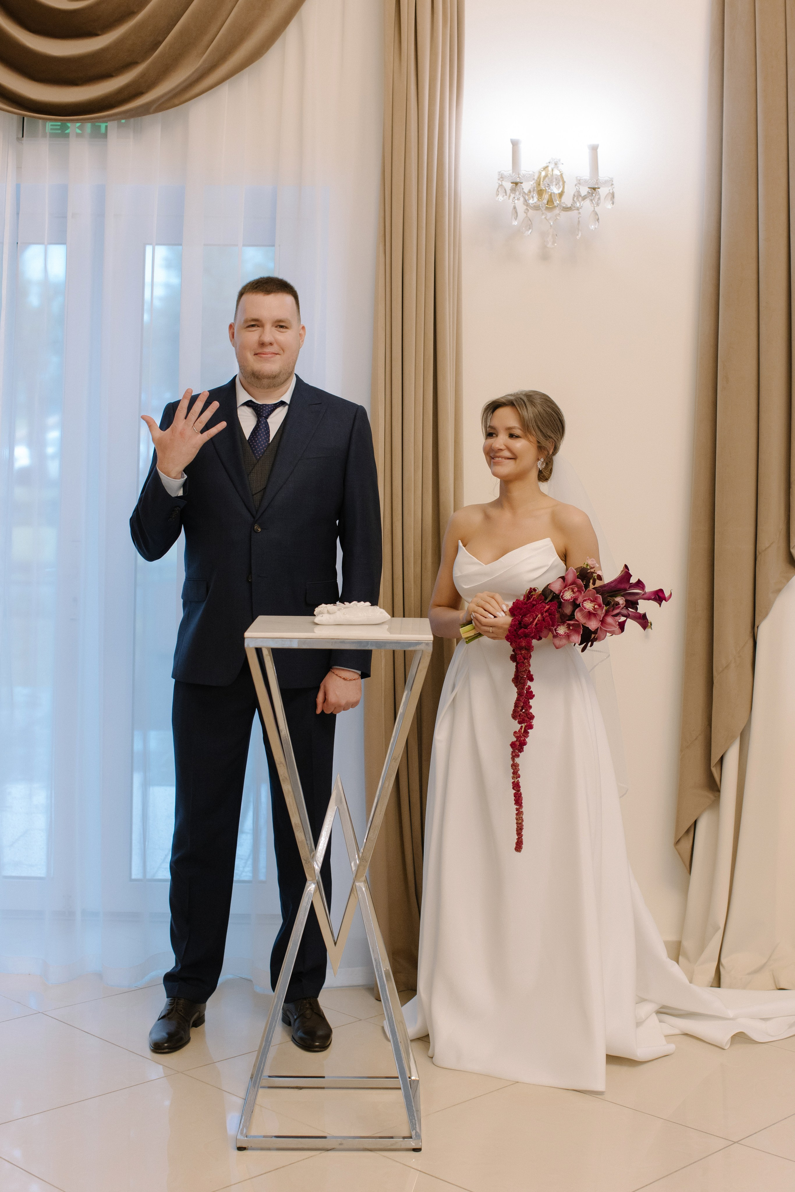 Маша & Илья. Свадебный фотограф Екатерина Тимукина