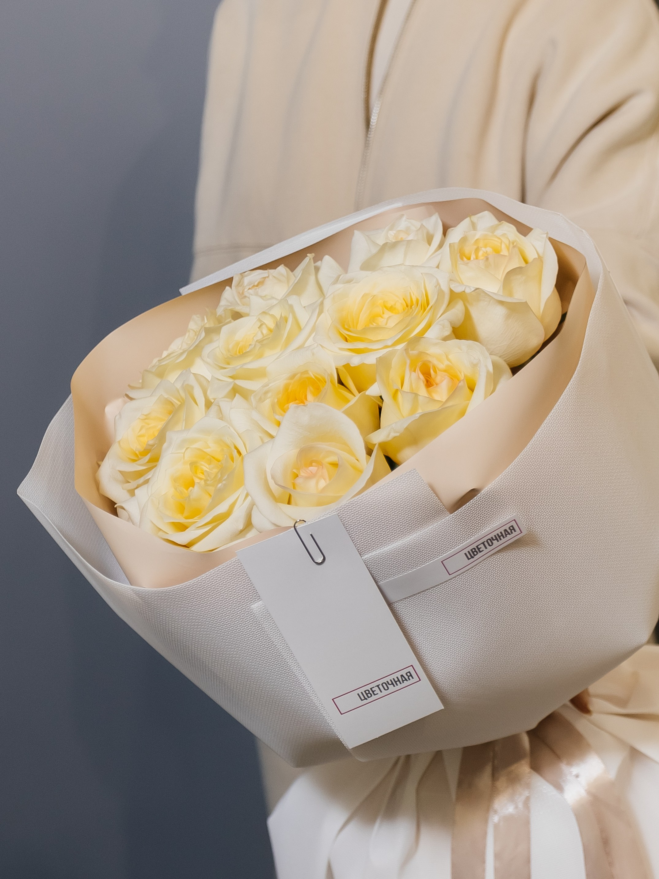 Цветочная. Фотограф Кемерово | Сергей