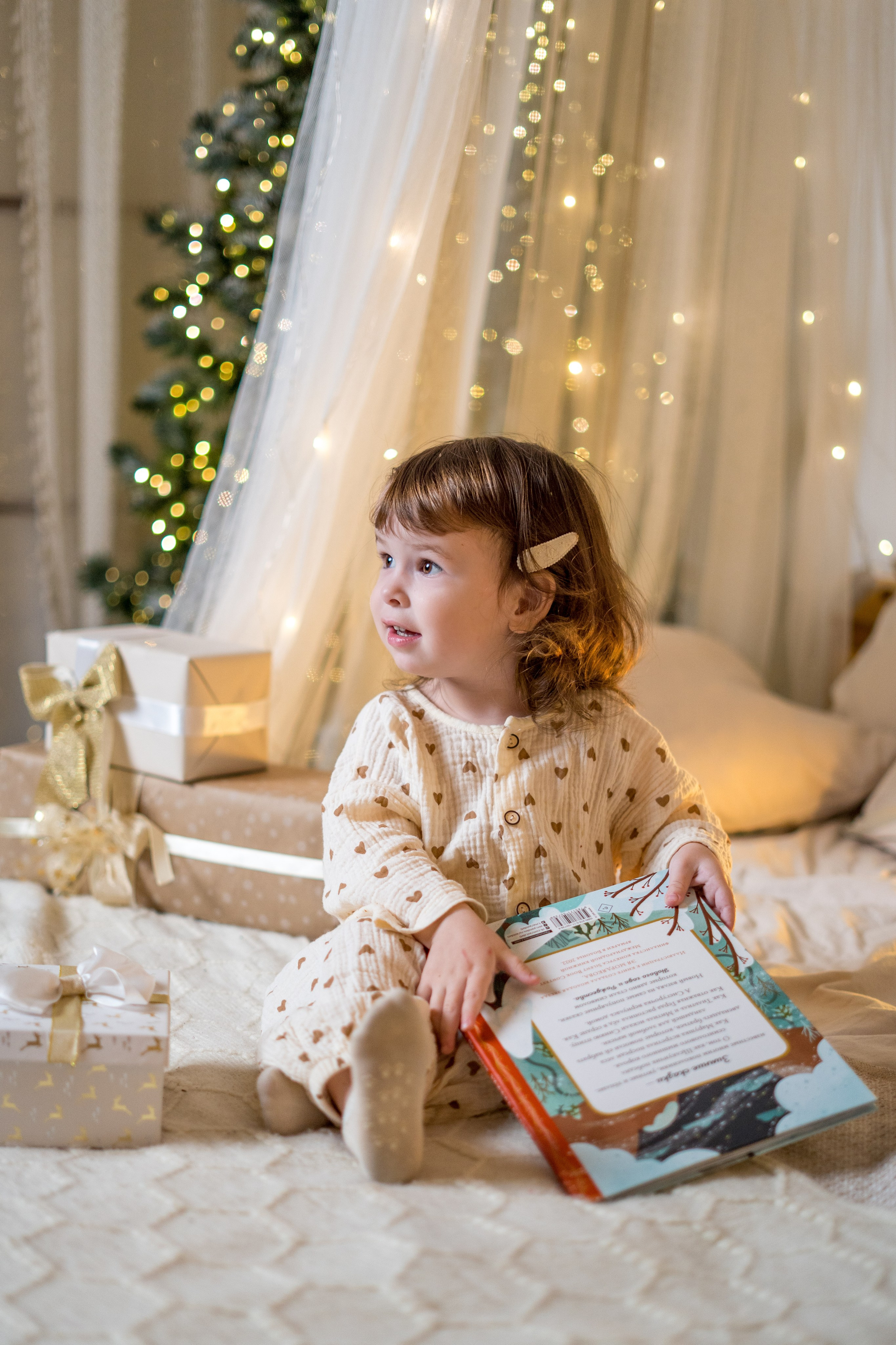 Семейные. Свадебный и семейный фотограф в Обнинске Екатерина Кузнецова