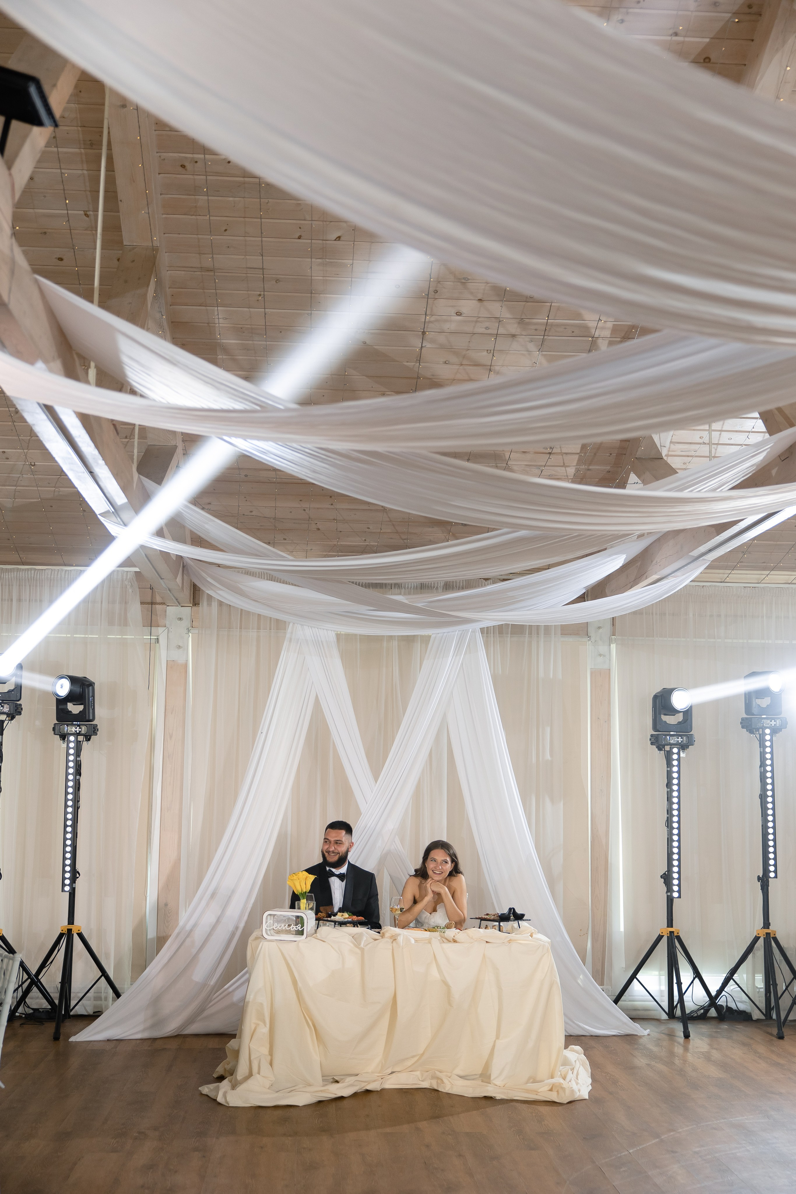 Ильяс и Юлия. Свадебный и семейный фотограф в Новосибирске Наталья Зорина