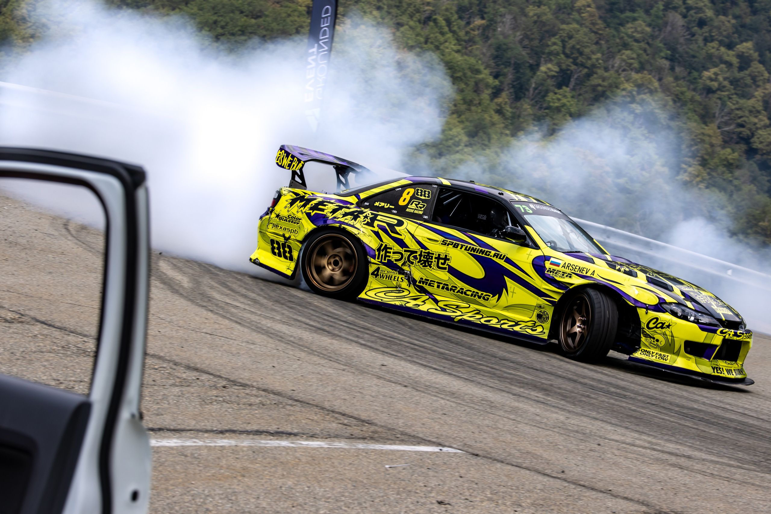 Grounded event. Репортажная, студийная, свадебная, автоспорт, коммерческая, фотосессия: Фотографы Николай и Елена DvoTar