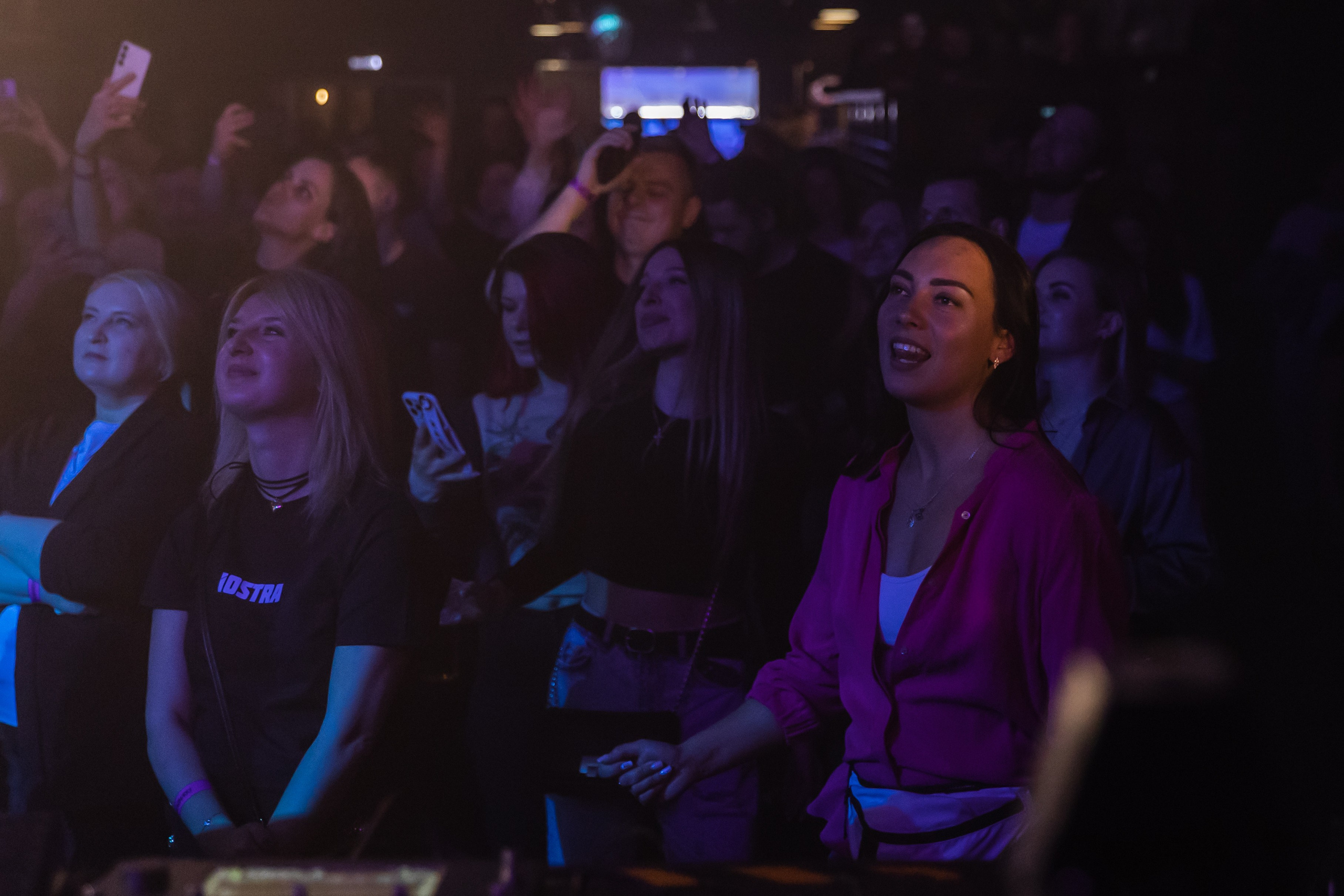 Концерт альтернатив метал группы iOSTRA 30.03.24. Фотограф Владимир Охрименко