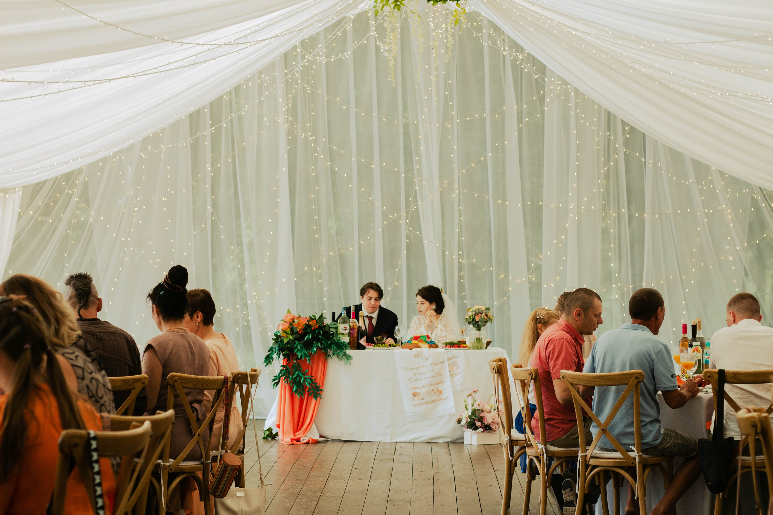 Ульяна и Дима. Мария Колесникова