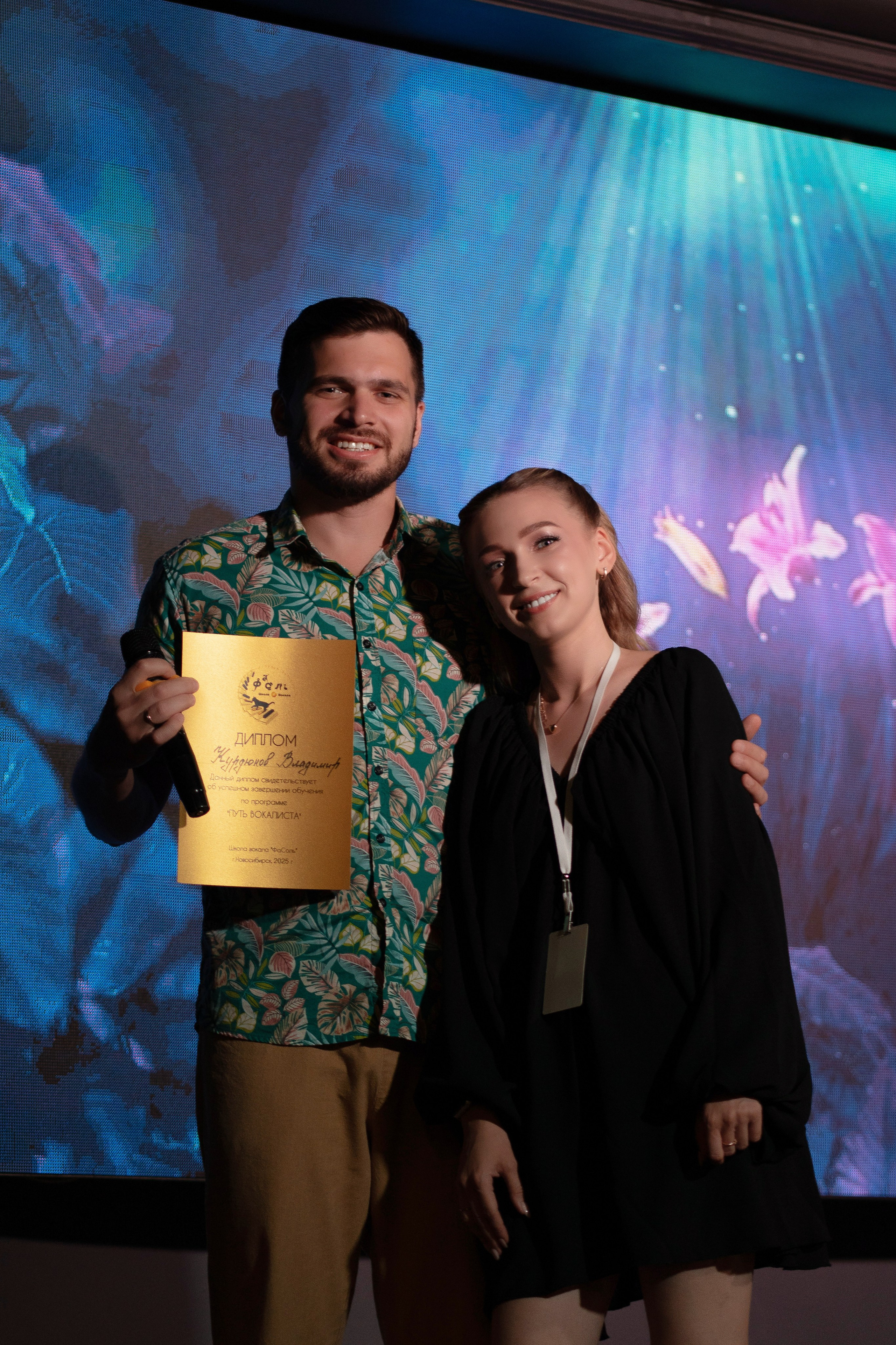 FaSol'. Анастасия Паршукова — фотограф Шерегеш Новосибирск