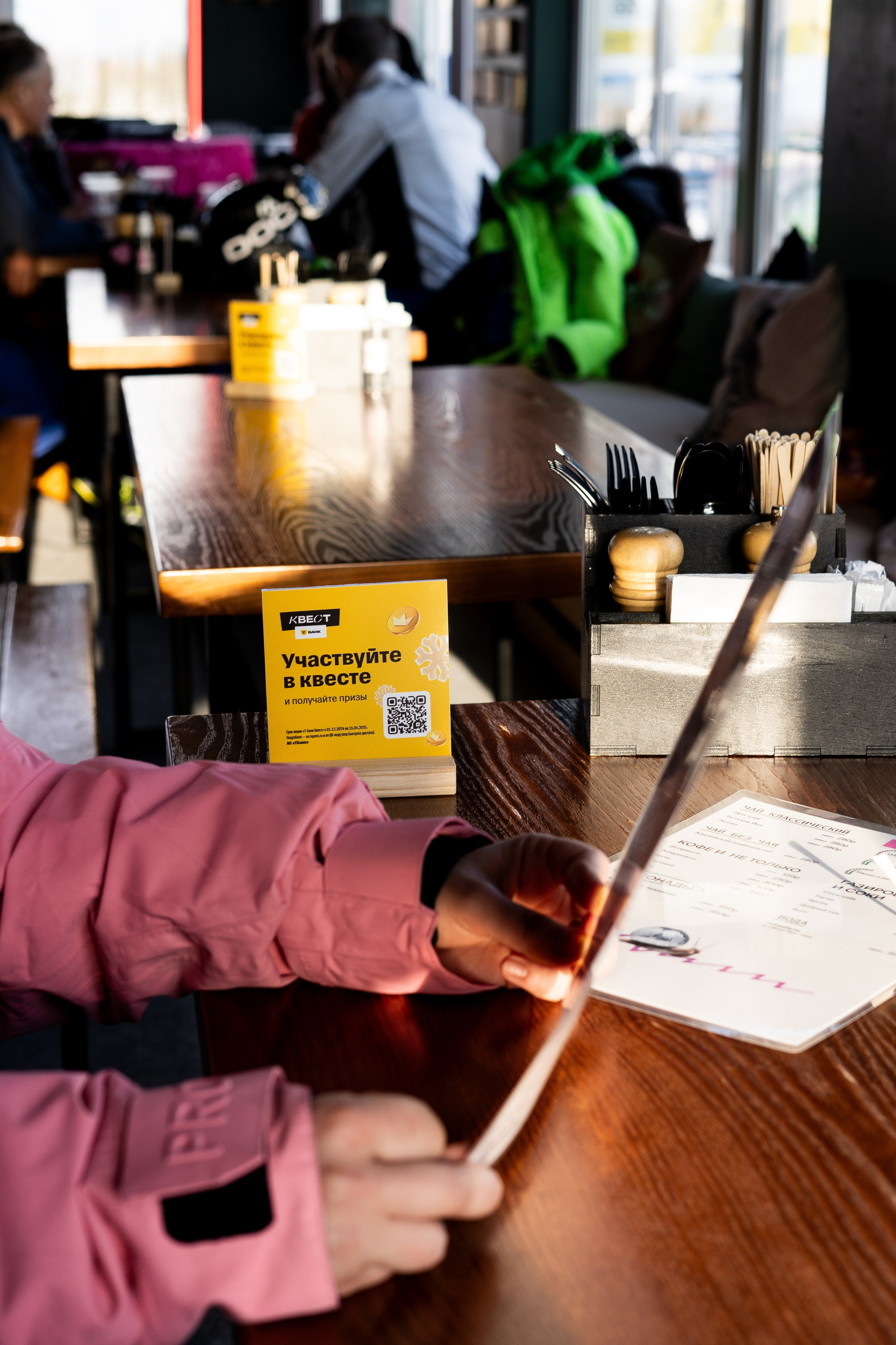 Т-Банк. Анастасия Паршукова — фотограф Шерегеш Новосибирск