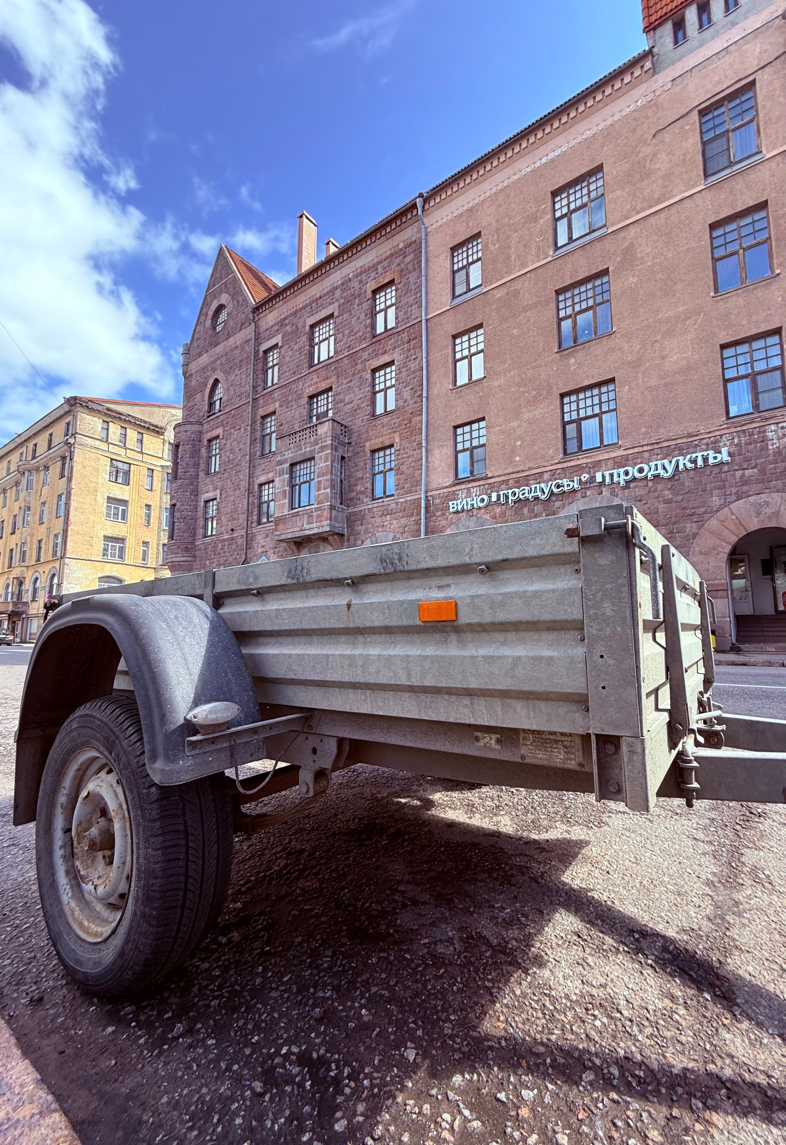 Уличный. Фотограф Арсений Королев