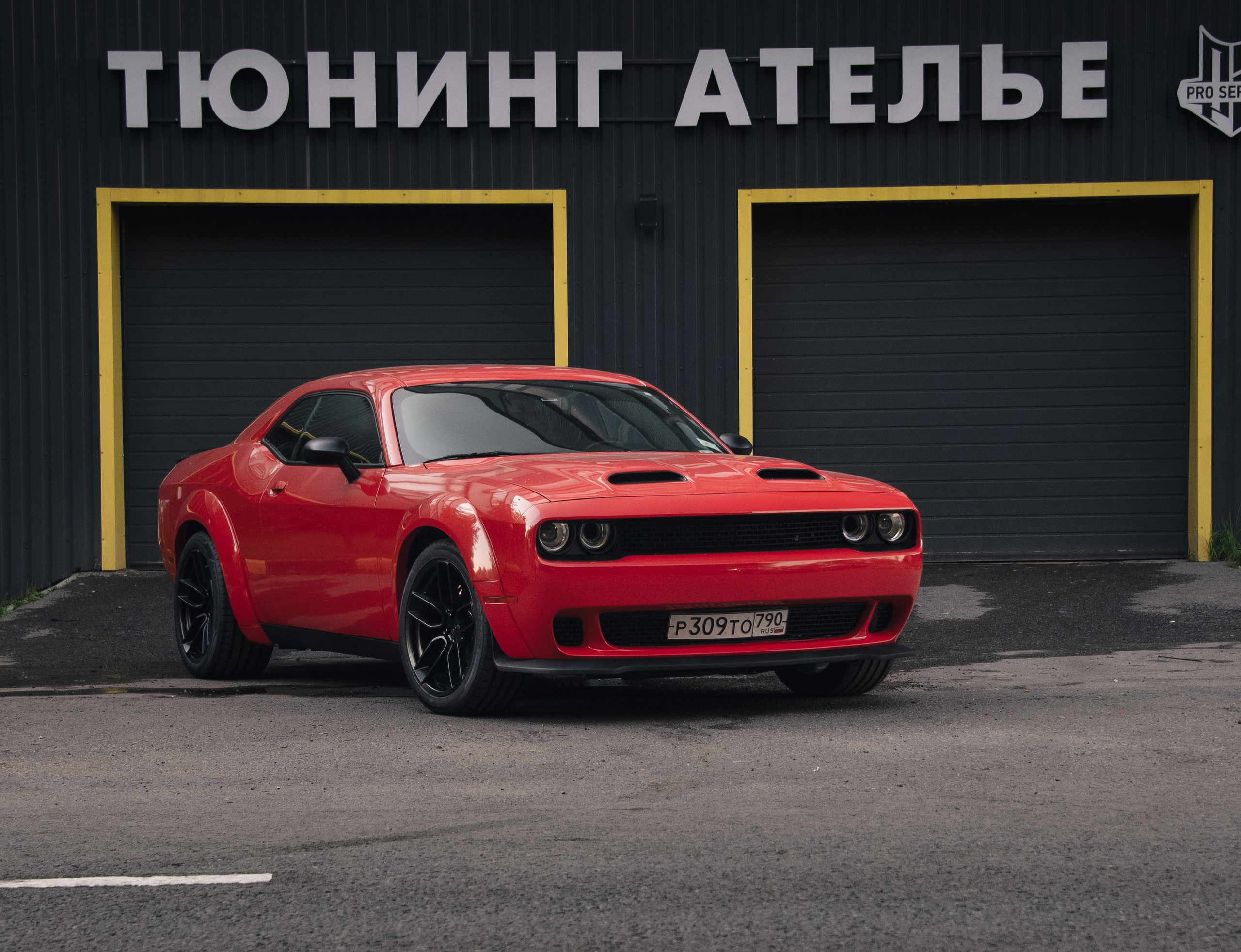 dodge challenger