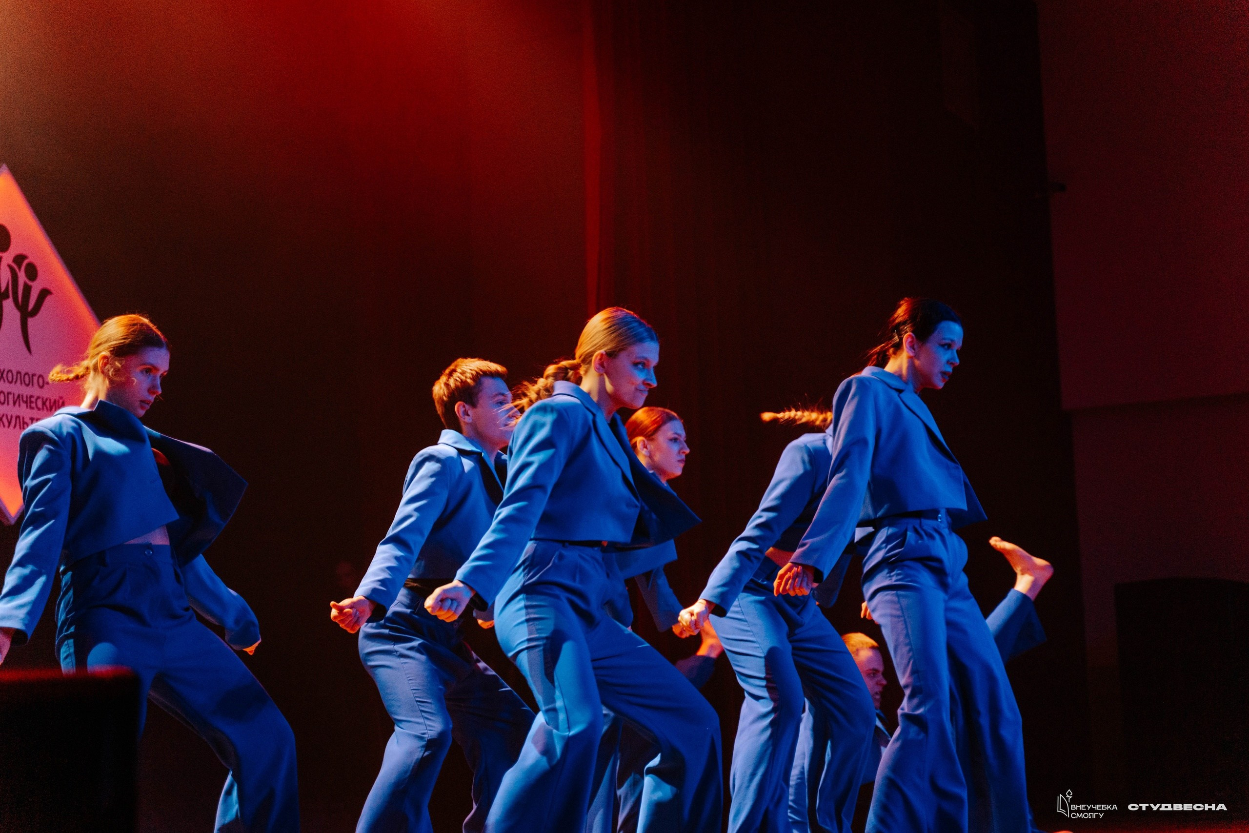 СмолГУ — Студвесна — Гала-концерт. KiPPER Gallery — Фотограф