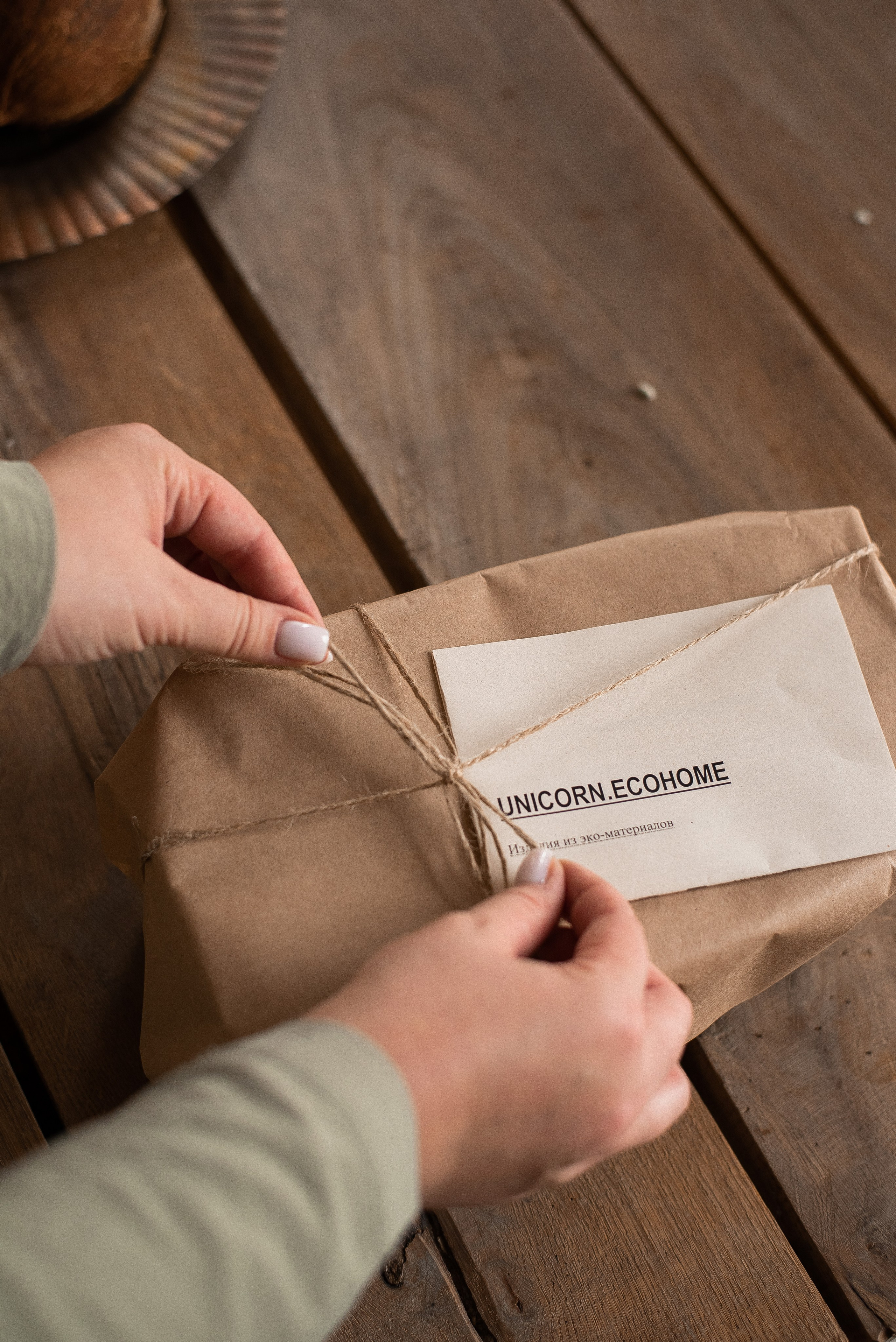 Корзины. Контент фотограф в Москве Лихачева Ксения