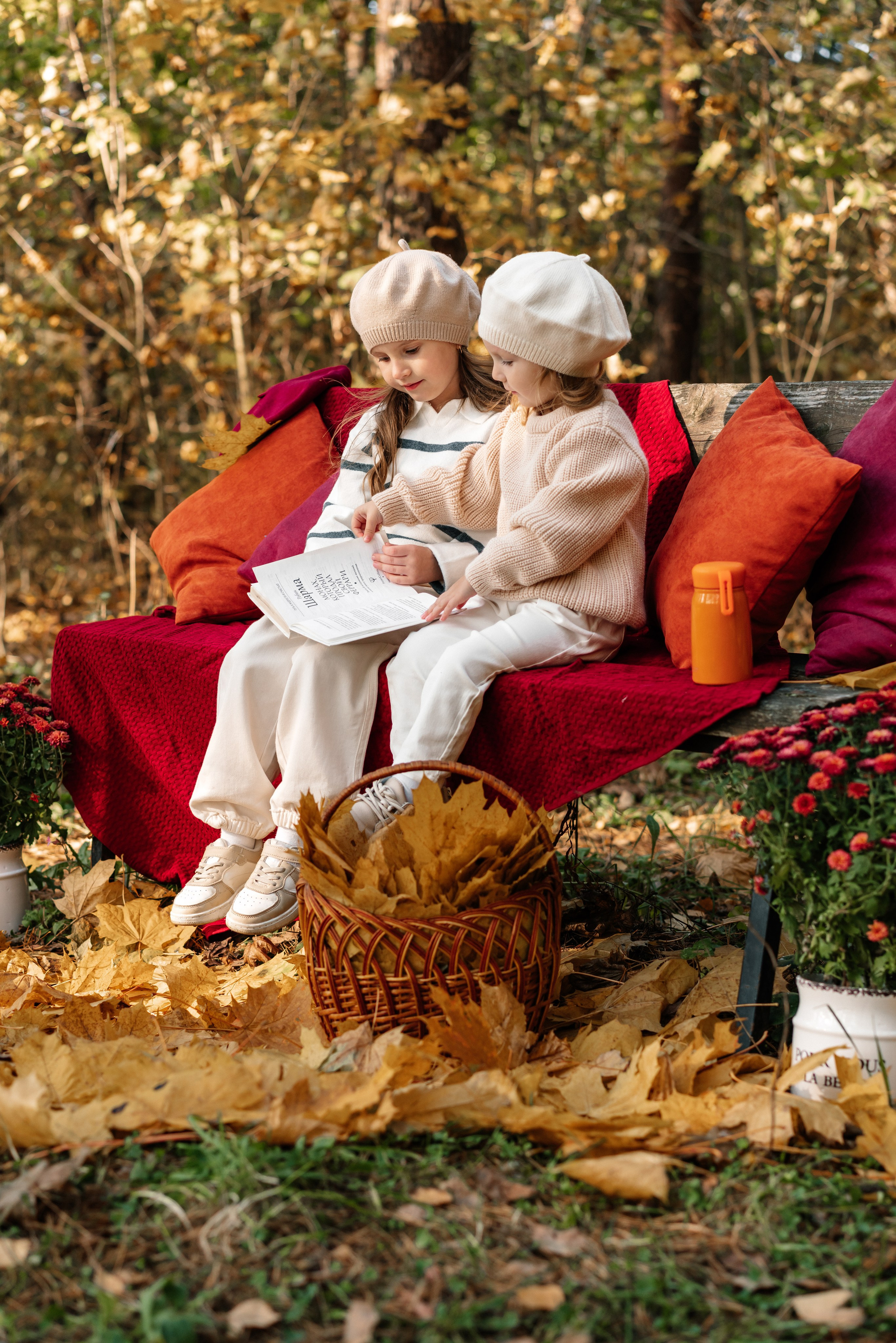 Осенняя фотосессия. Семейный фотограф Одинцово Москва Наталия Черенкова