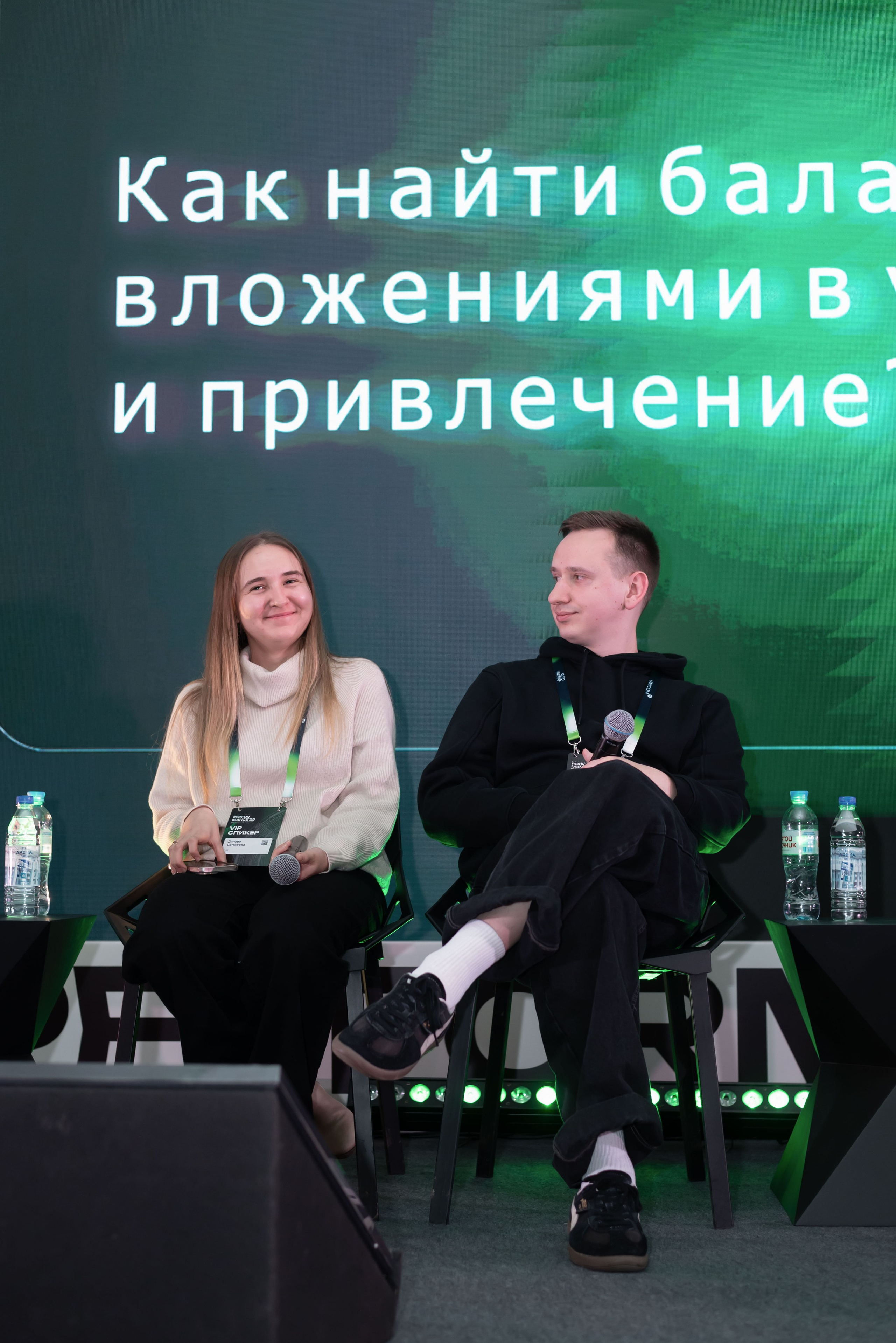 Конференция Think Mobile. Event photographer from Moscow