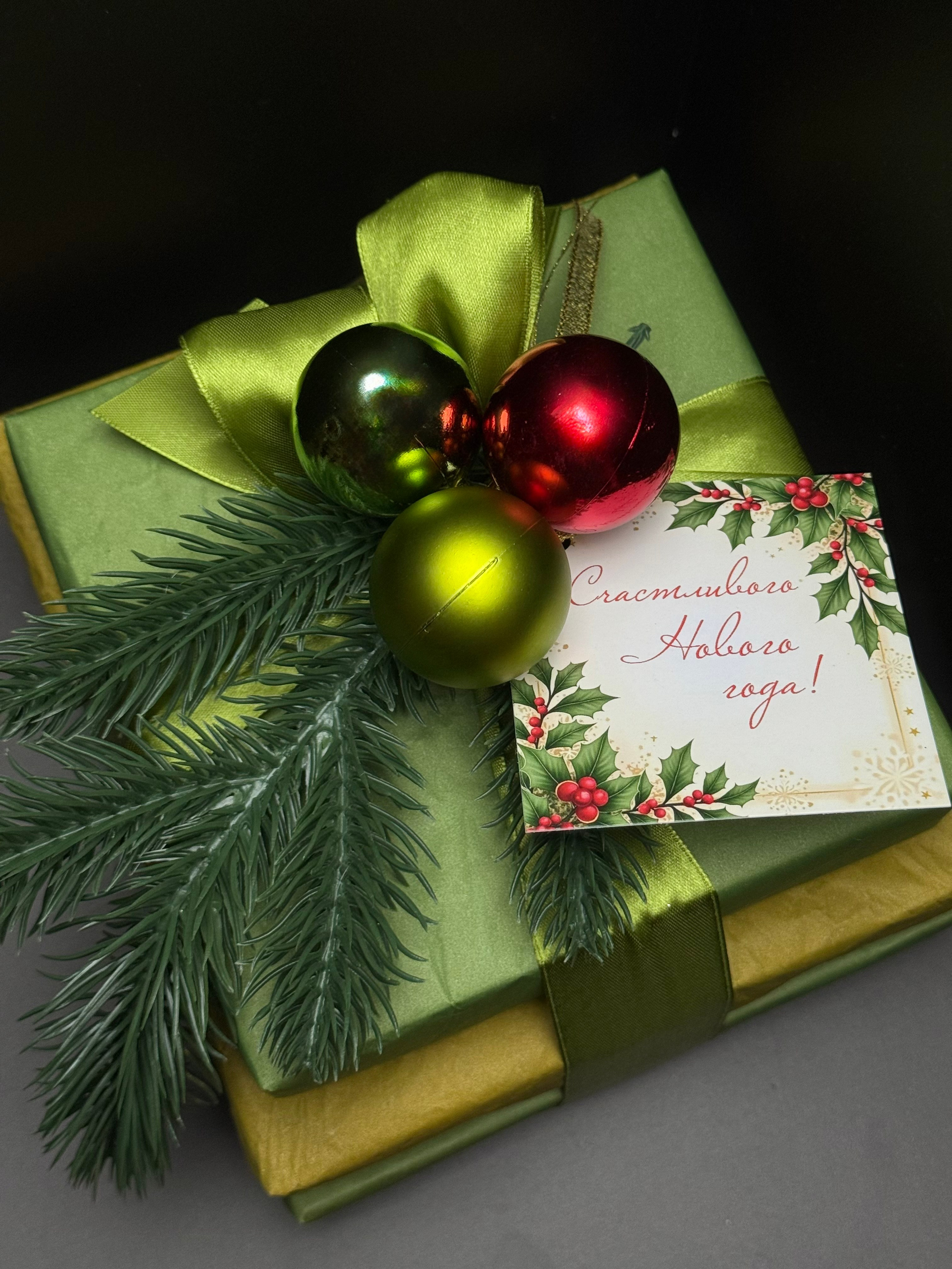 «Счастливого Нового Года». Студия подарочных наборов «Владия»