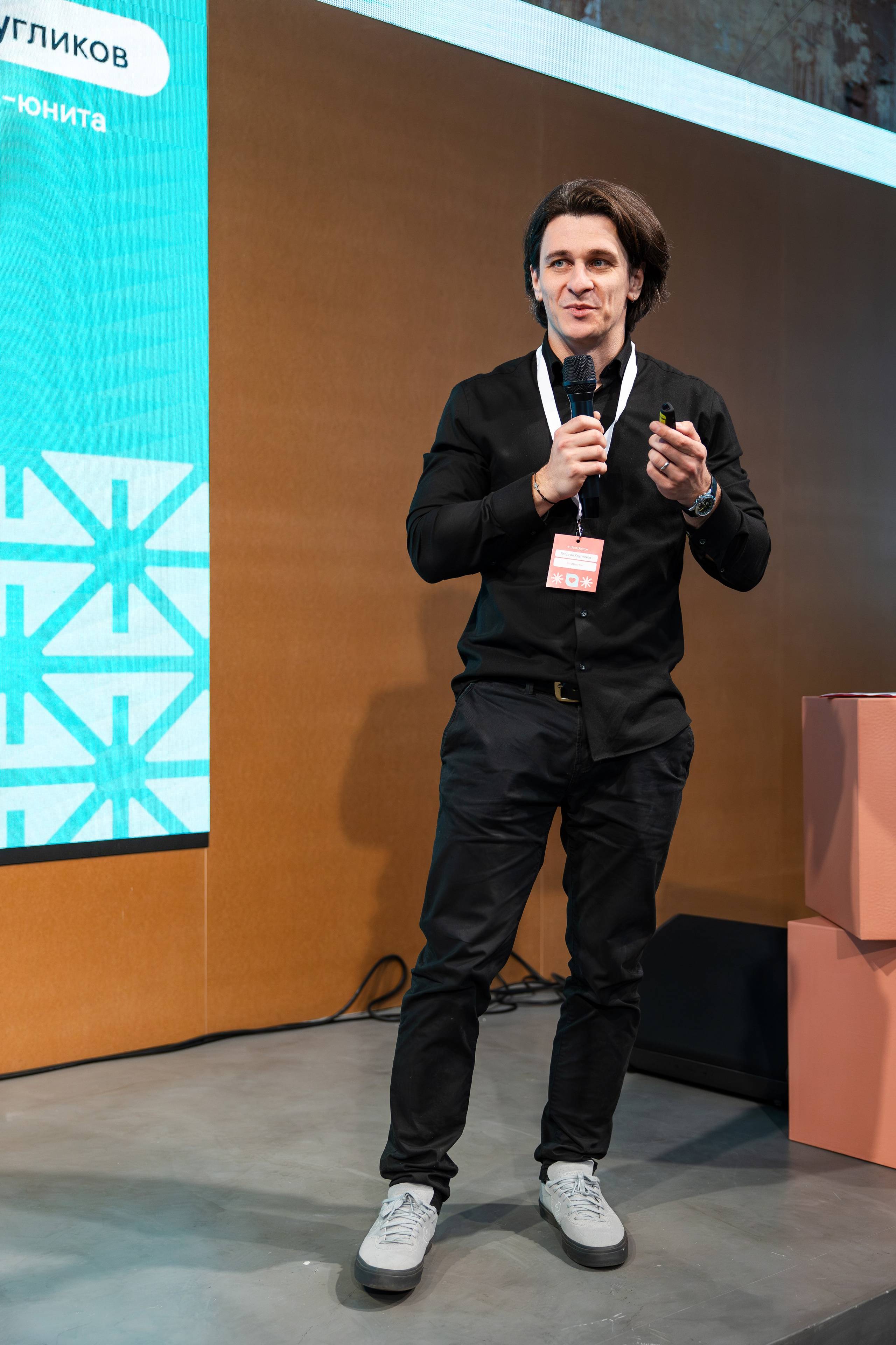 Бизнес-бранч Bestdoctor. Свадебный репортажный фотограф в Москве