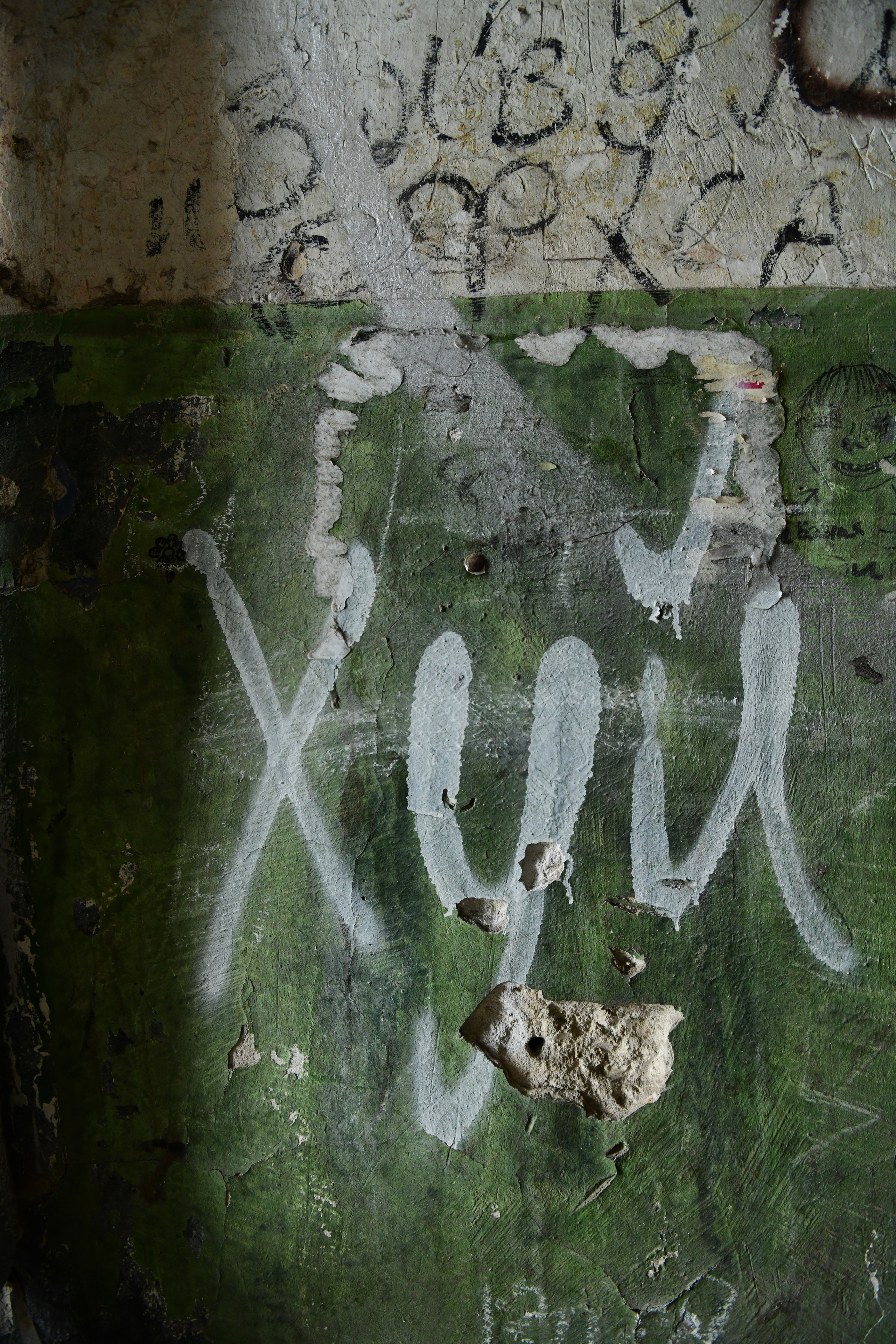 РОСТОВ. Фотограф Глеб Садов