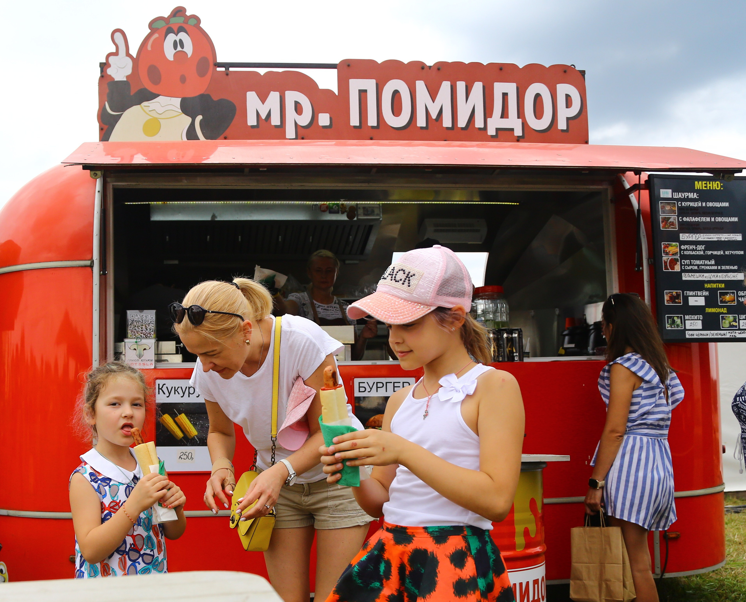 Репортажный фотограф в Москве Зуйко Оксана