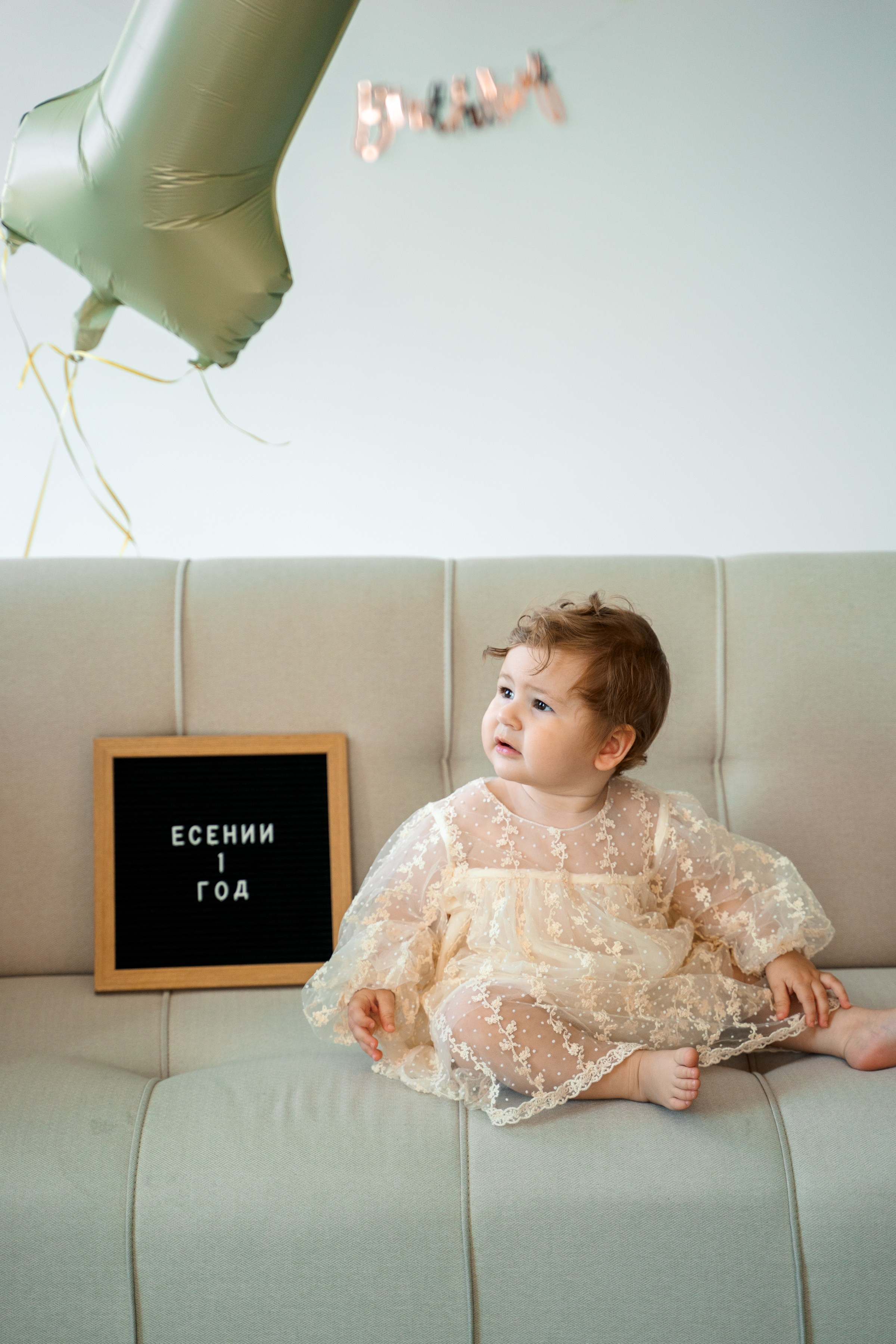 Годик Есении. Фотограф в Казани Алсу Багабиева