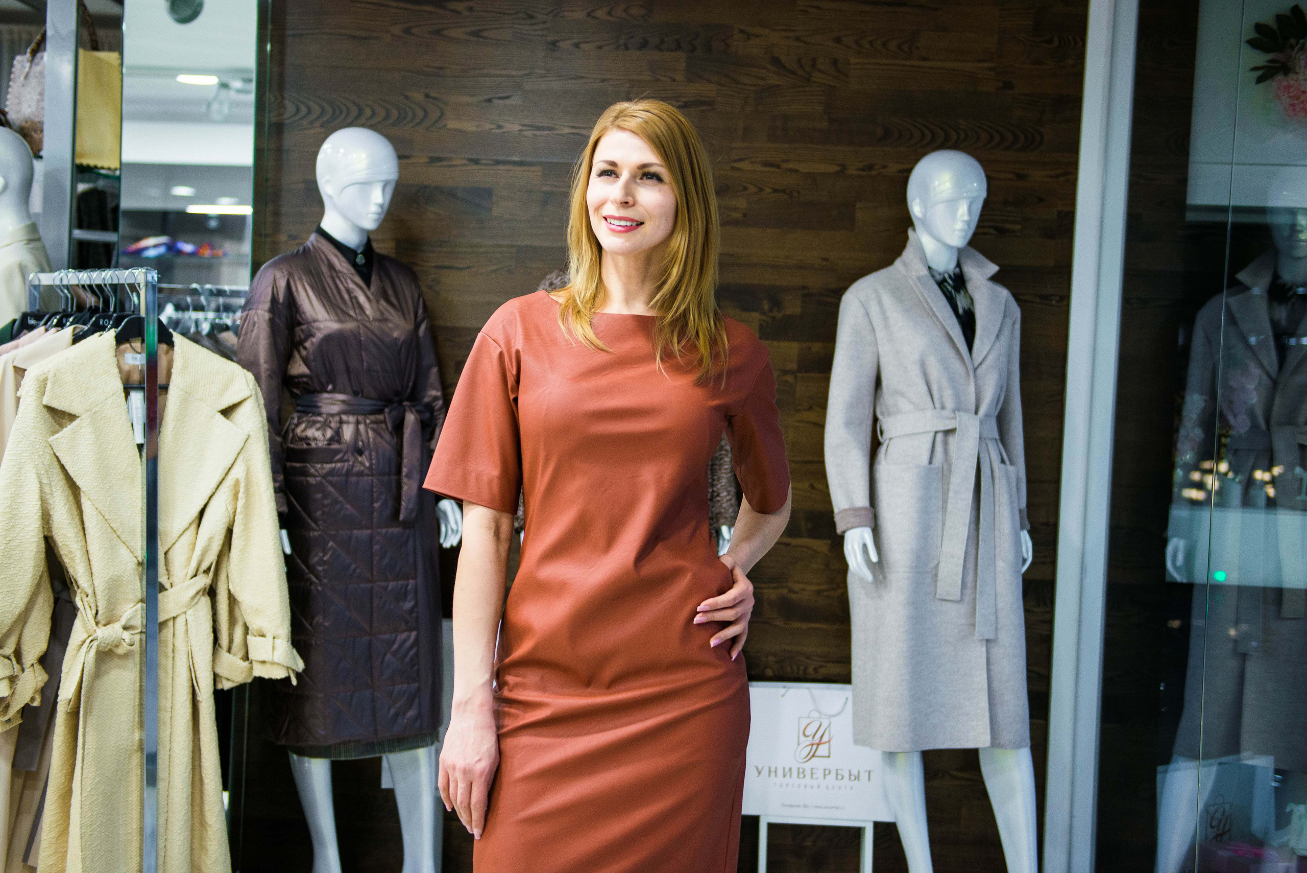 Шопинг Ревизорро 5.03.2020 Екатеринбург. Свадебный фотограф на Урале Виктор Соколов