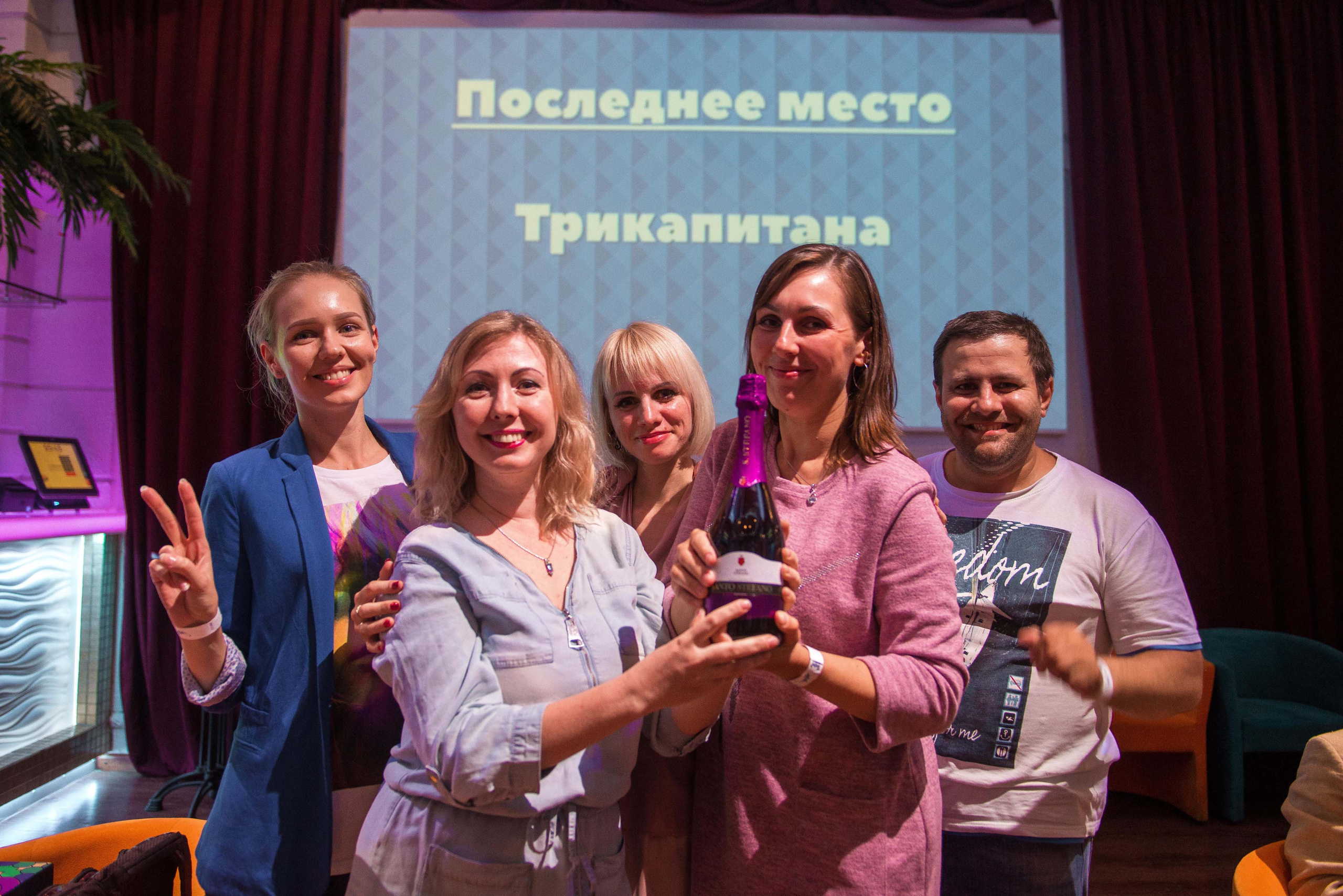 Квиз «ЗнатоКИТ» 03.09.2018 Бар 25-45 Москва. Свадебный фотограф на Урале Виктор Соколов