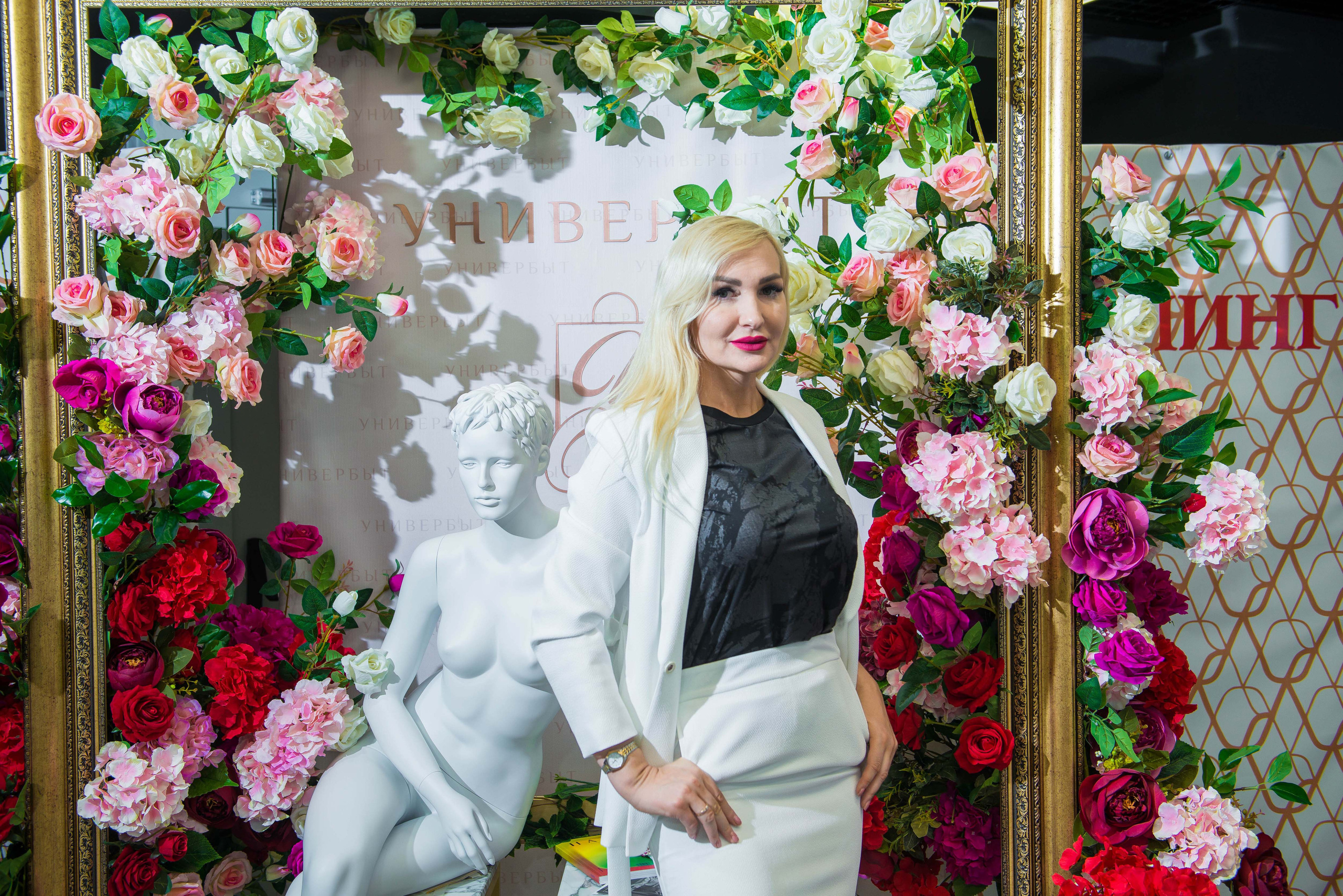 Шопинг Ревизорро 5.03.2020 Екатеринбург. Свадебный фотограф на Урале Виктор Соколов