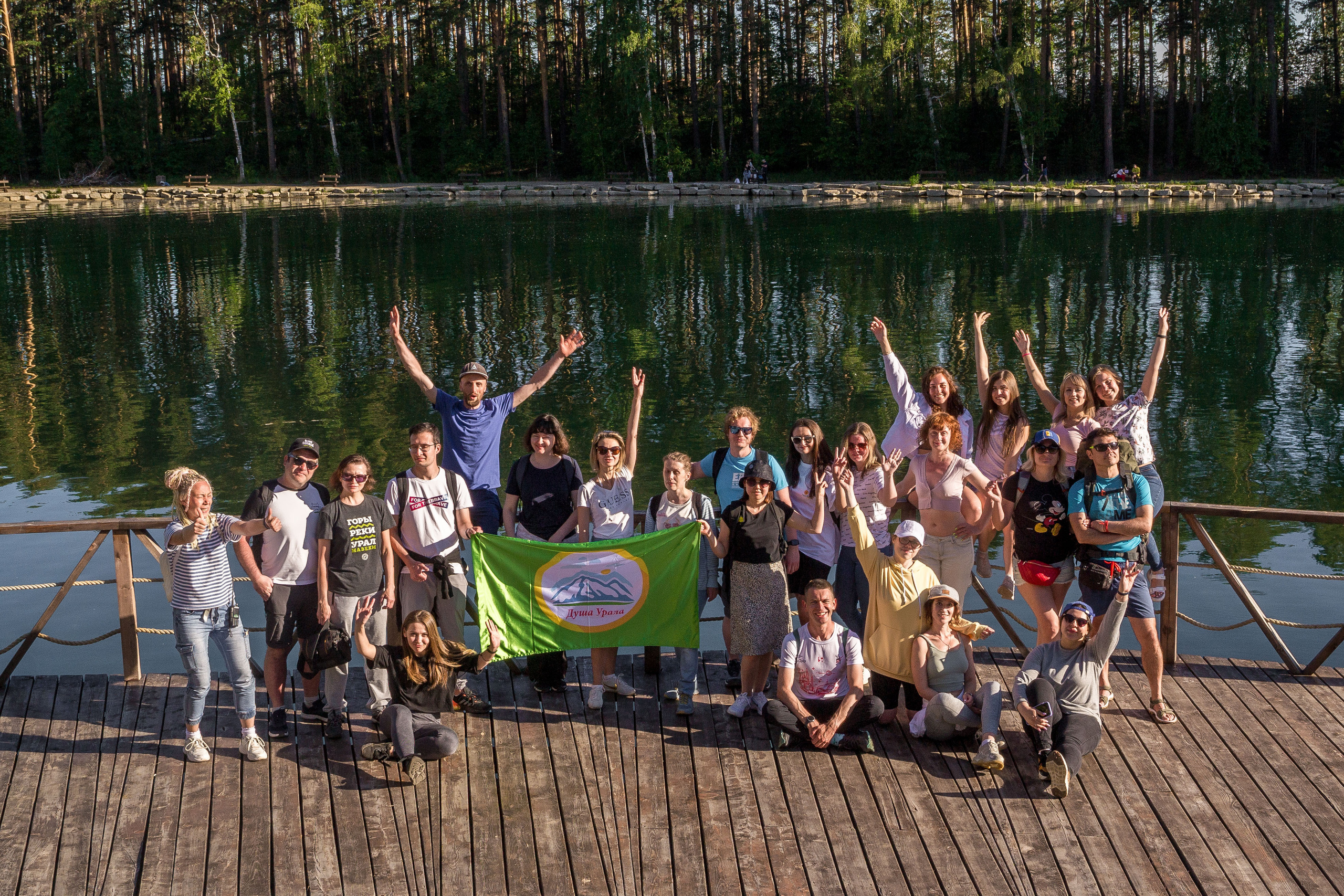 Тургояк 05.06.2021. Свадебный фотограф на Урале Виктор Соколов