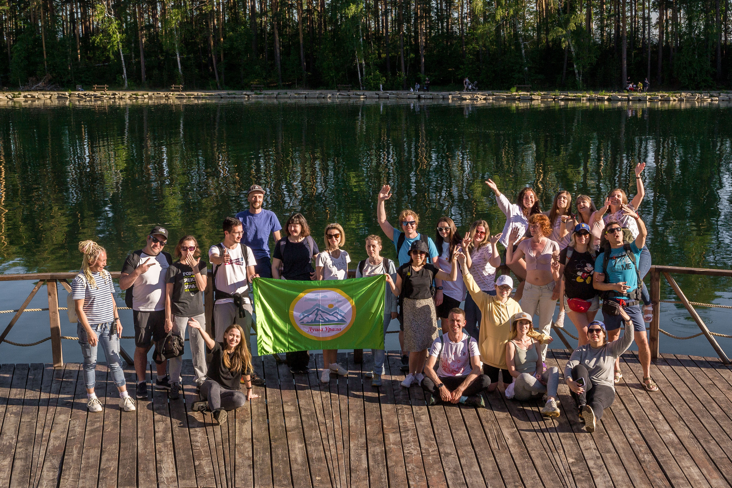 Тургояк 05.06.2021. Свадебный фотограф на Урале Виктор Соколов