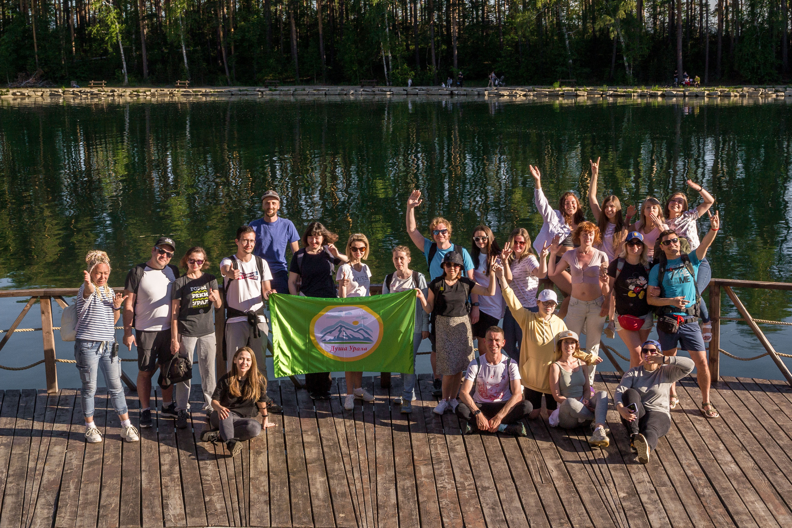 Тургояк 05.06.2021. Свадебный фотограф на Урале Виктор Соколов