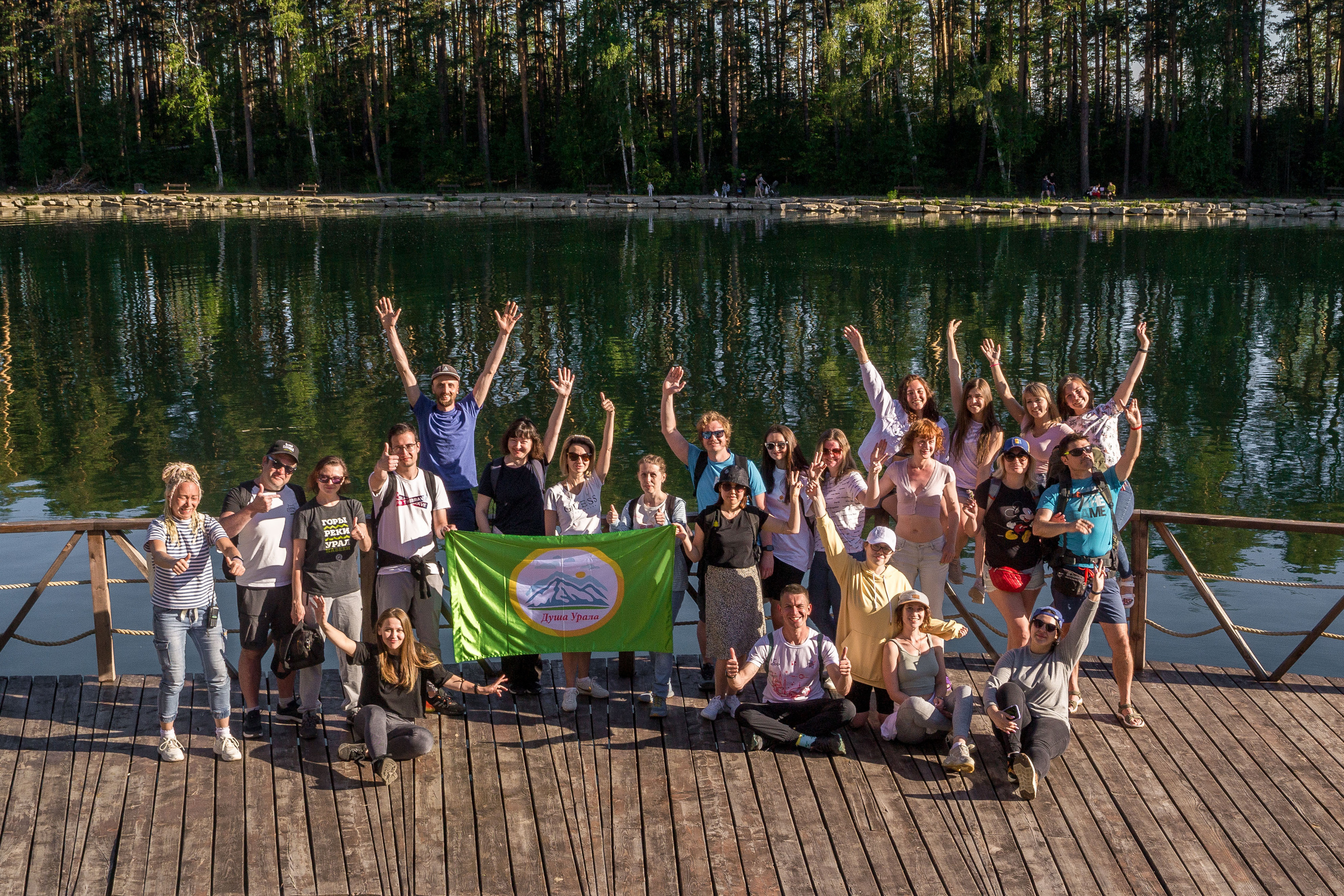 Тургояк 05.06.2021. Свадебный фотограф на Урале Виктор Соколов