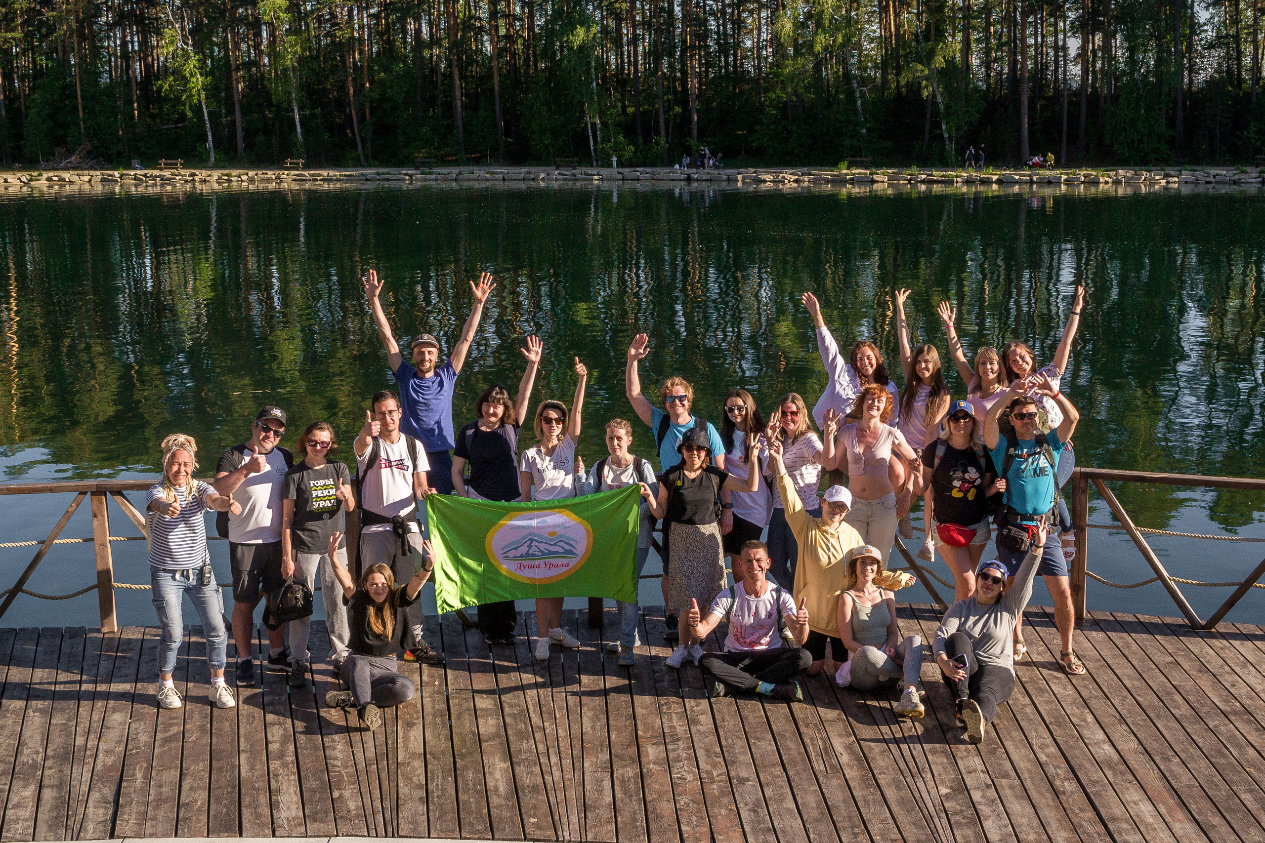 Тургояк 05.06.2021. Свадебный фотограф на Урале Виктор Соколов