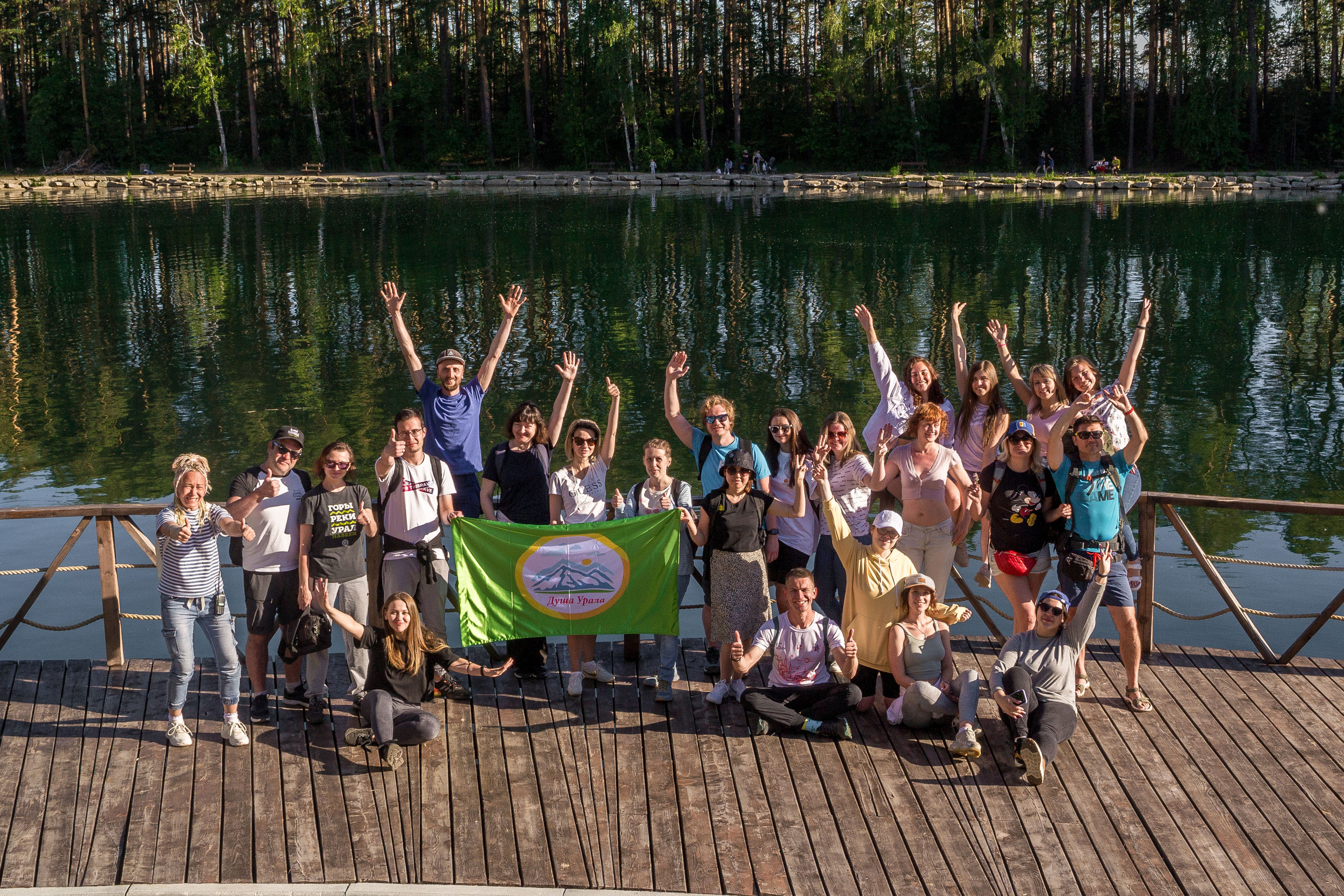 Тургояк 05.06.2021. Свадебный фотограф на Урале Виктор Соколов