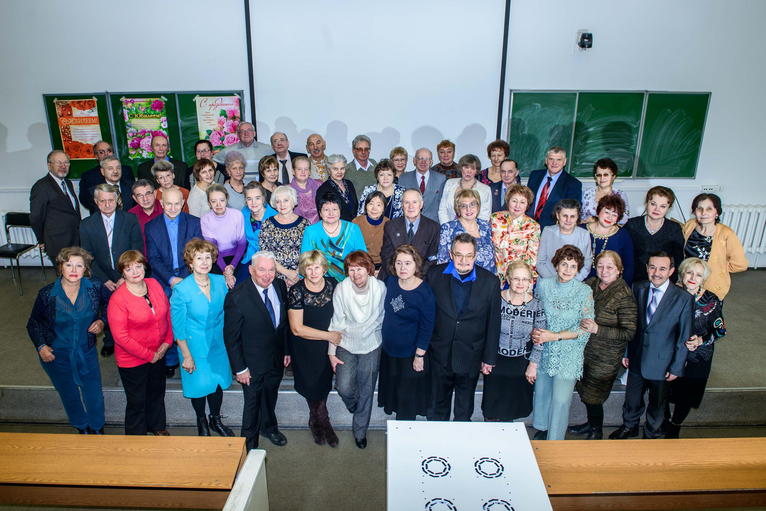 Медакадемия, 06.12.2014, 40 лет выпуска. Свадебный фотограф на Урале Виктор Соколов