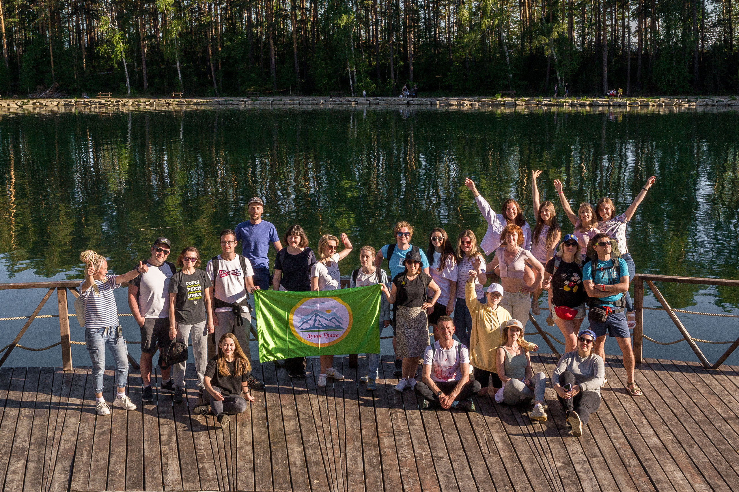 Тургояк 05.06.2021. Свадебный фотограф на Урале Виктор Соколов