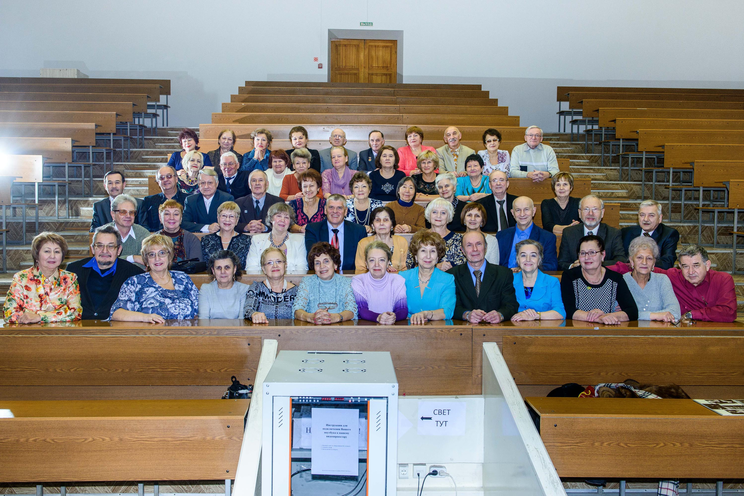 Медакадемия, 06.12.2014, 40 лет выпуска. Свадебный фотограф на Урале Виктор Соколов
