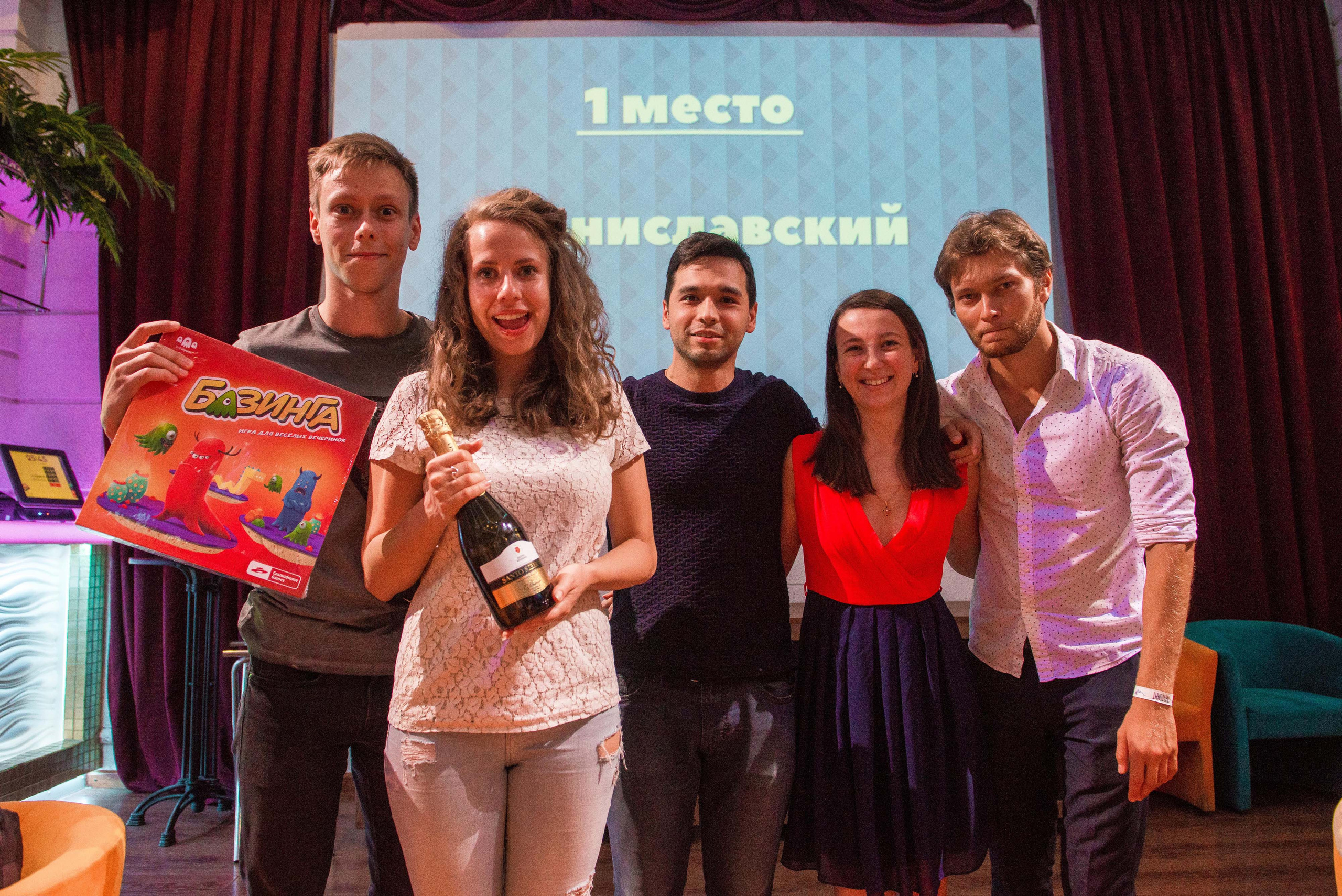 Квиз «ЗнатоКИТ» 03.09.2018 Бар 25-45 Москва. Свадебный фотограф на Урале Виктор Соколов