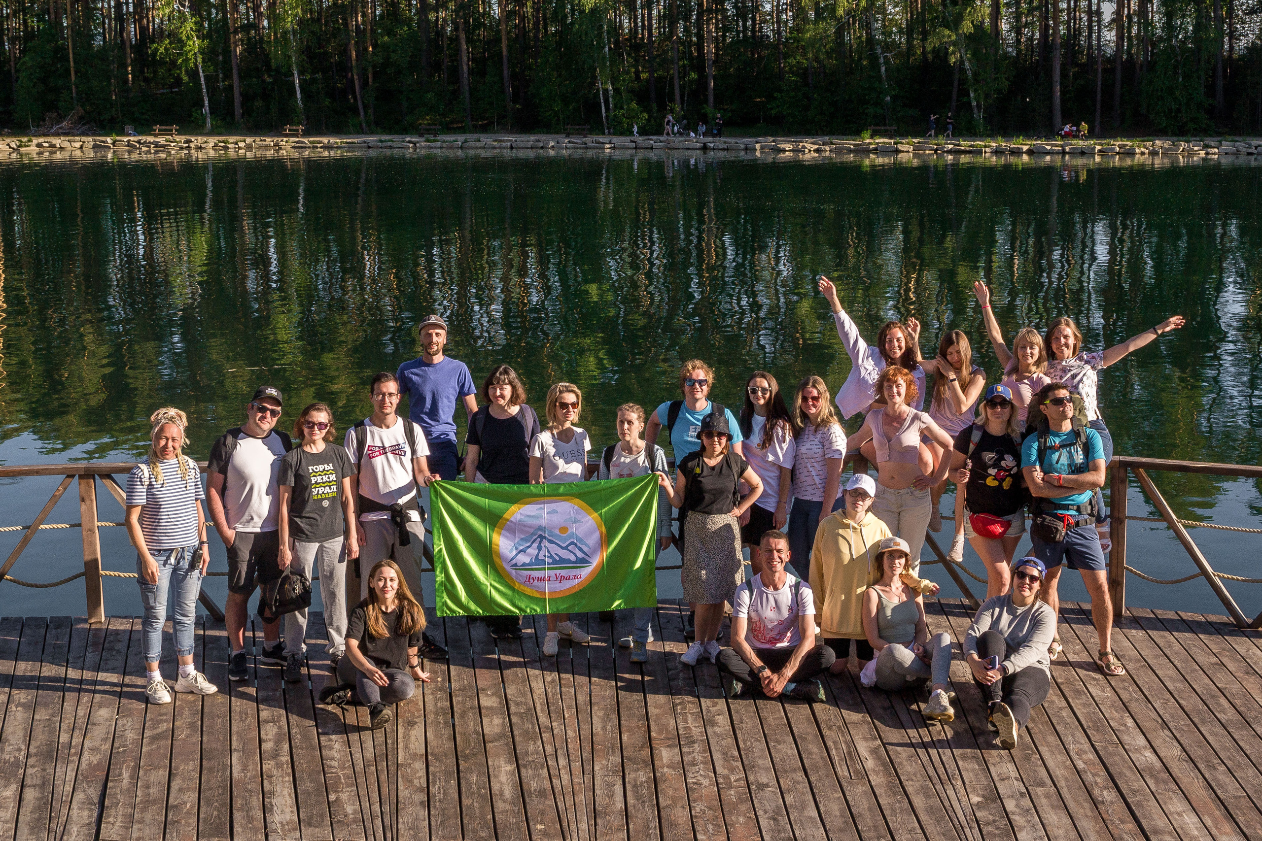 Тургояк 05.06.2021. Свадебный фотограф на Урале Виктор Соколов