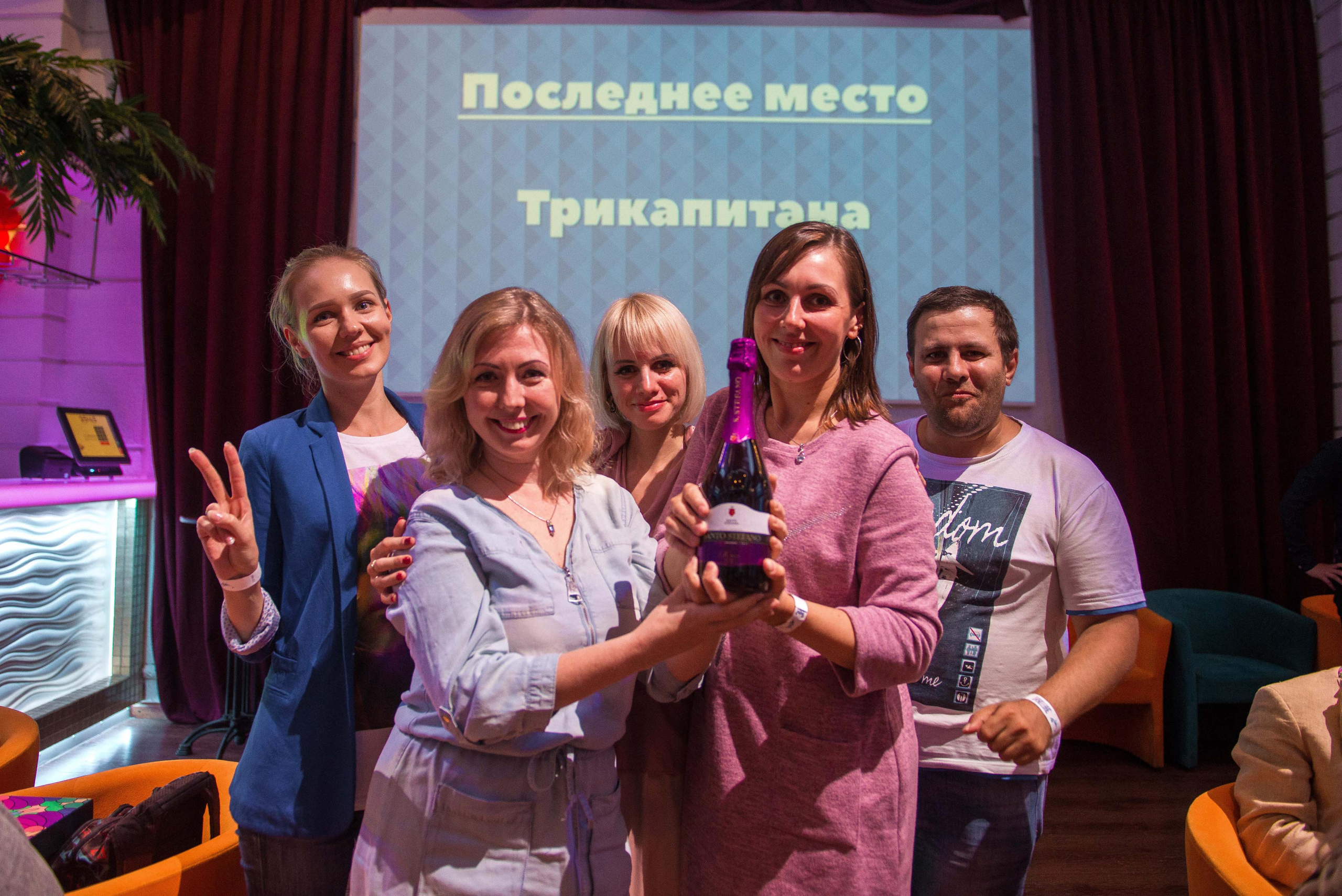 Квиз «ЗнатоКИТ» 03.09.2018 Бар 25-45 Москва. Свадебный фотограф на Урале Виктор Соколов