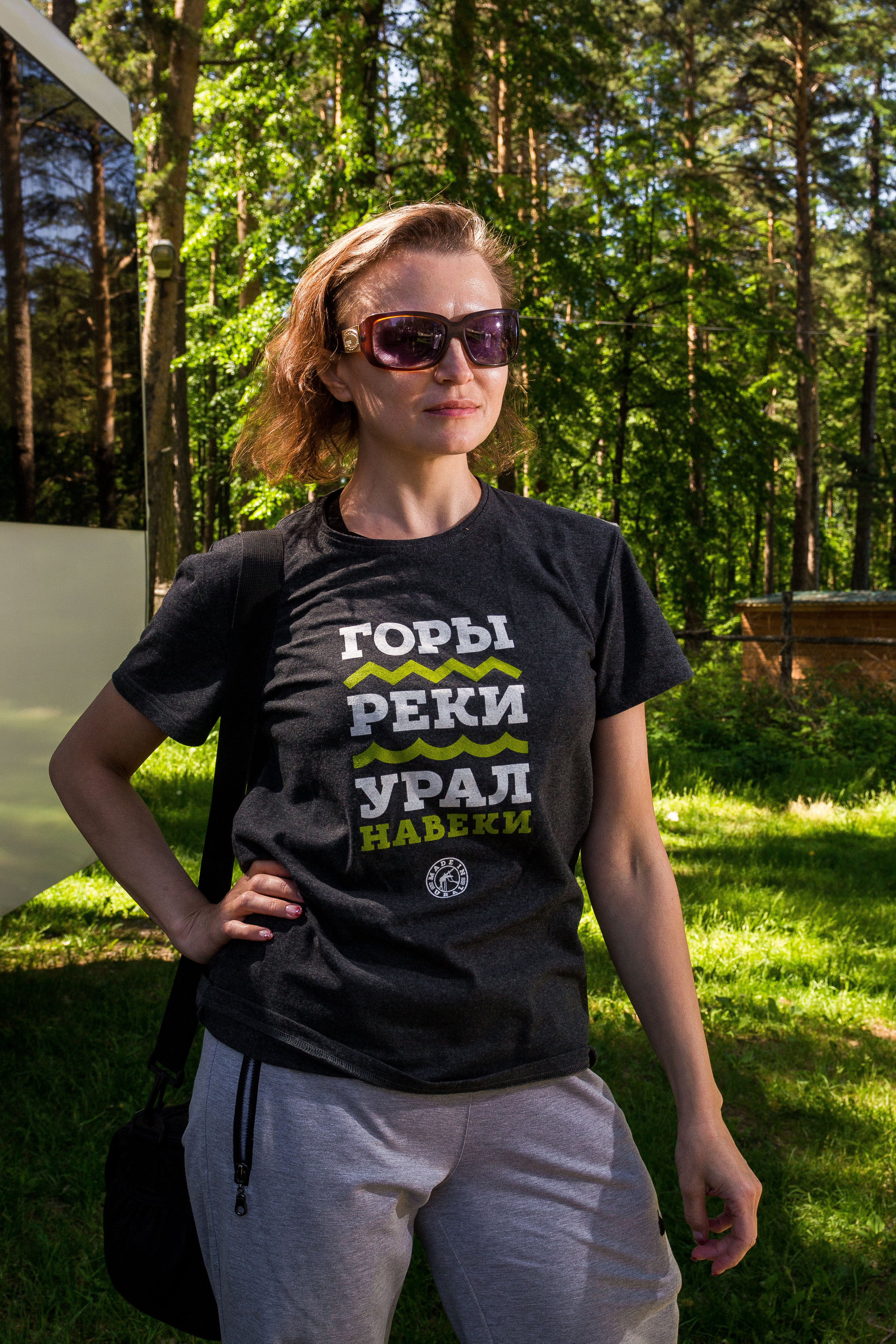 Тургояк 05.06.2021. Свадебный фотограф на Урале Виктор Соколов