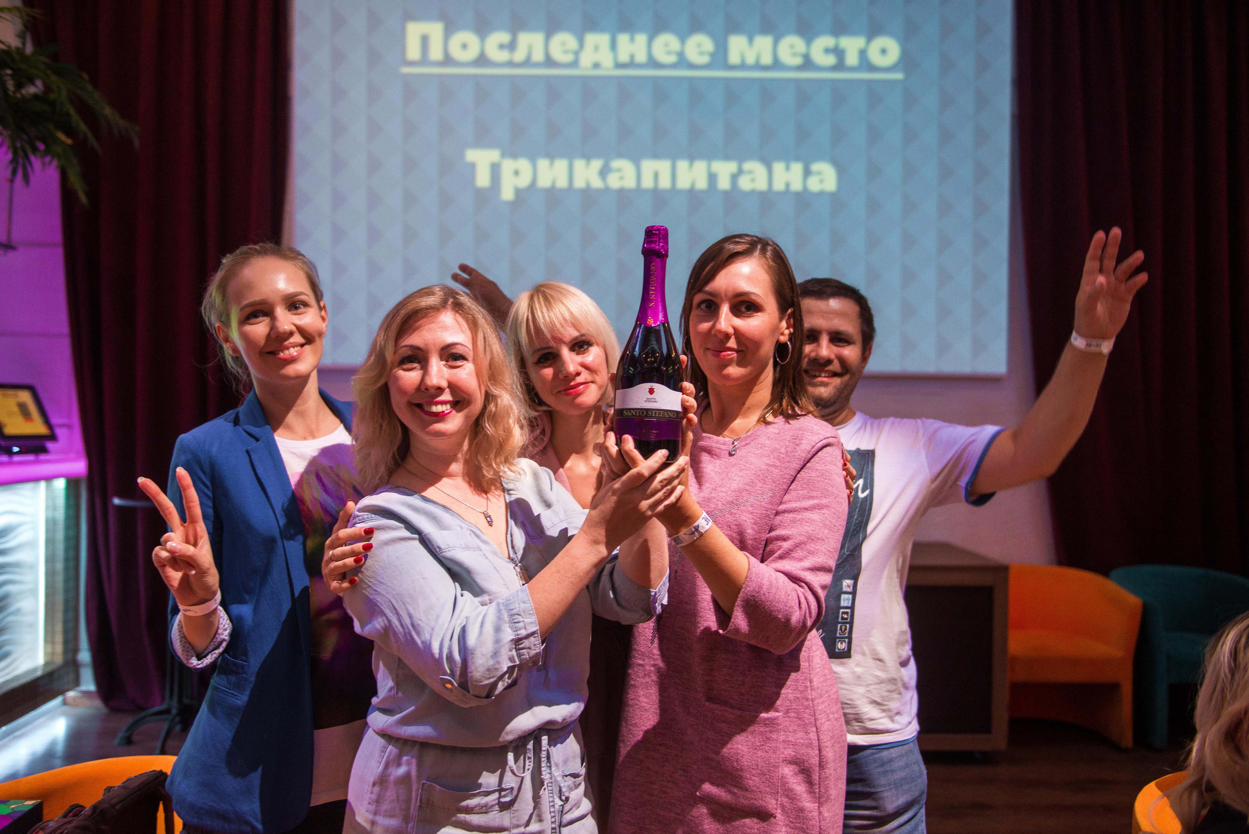 Квиз «ЗнатоКИТ» 03.09.2018 Бар 25-45 Москва. Свадебный фотограф на Урале Виктор Соколов