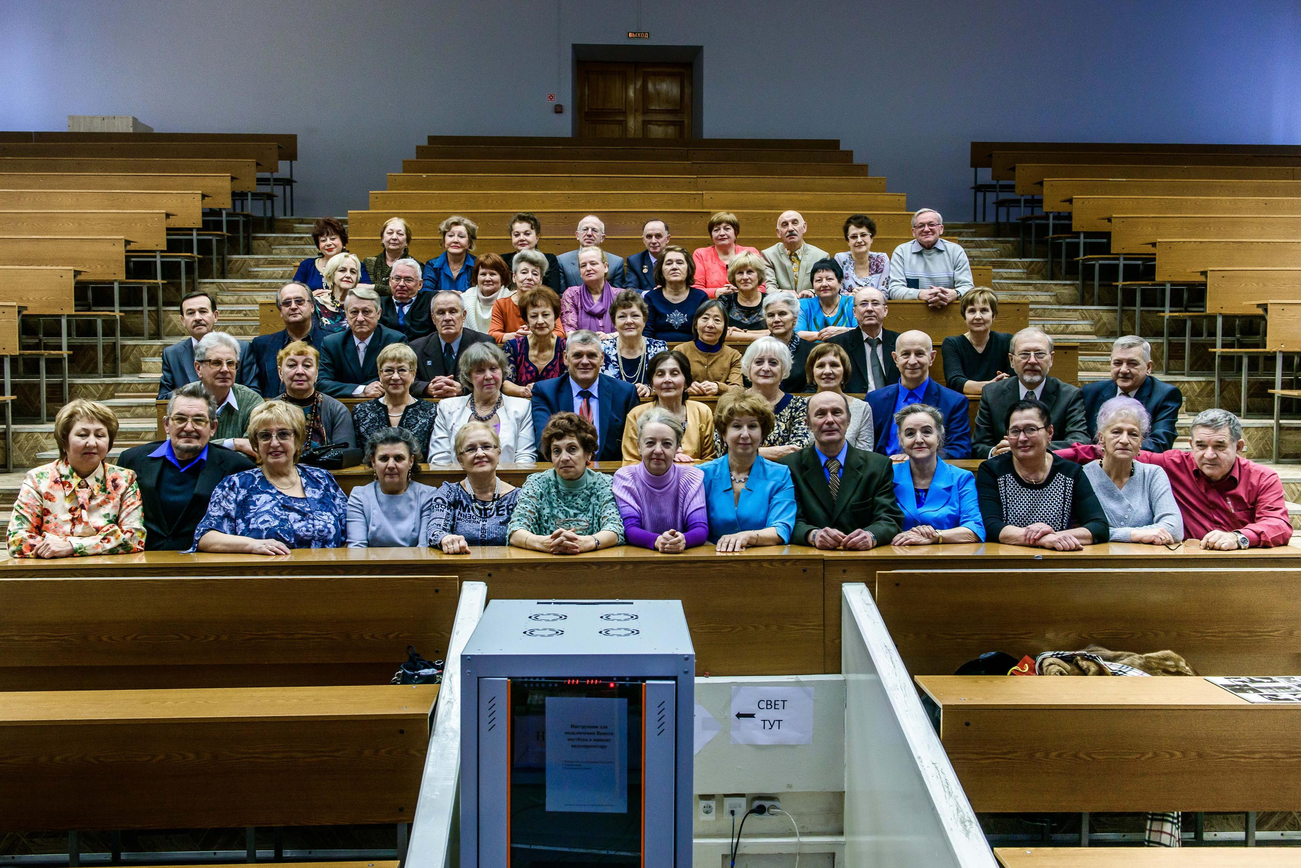Медакадемия, 06.12.2014, 40 лет выпуска. Свадебный фотограф на Урале Виктор Соколов