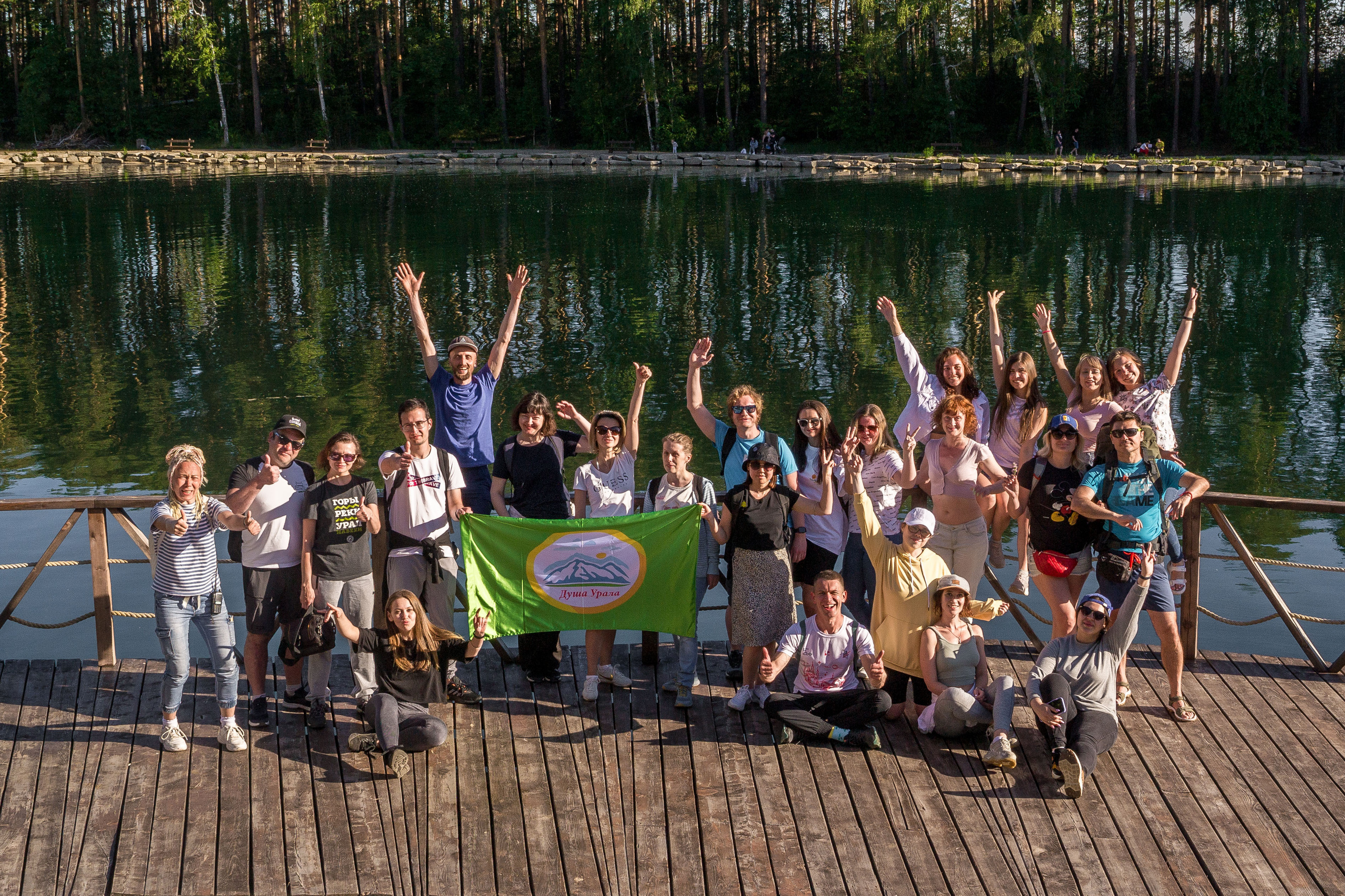 Тургояк 05.06.2021. Свадебный фотограф на Урале Виктор Соколов