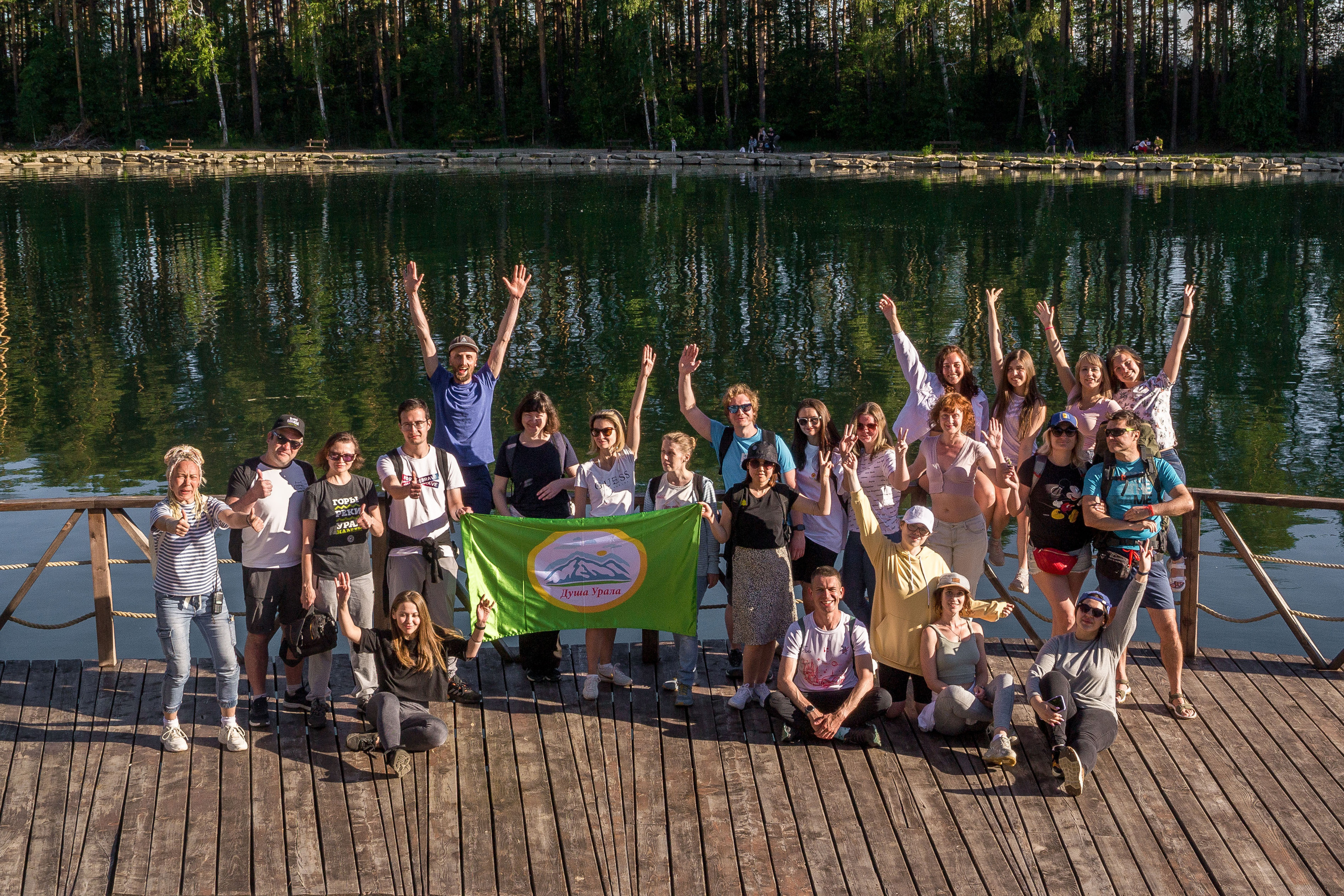 Тургояк 05.06.2021. Свадебный фотограф на Урале Виктор Соколов