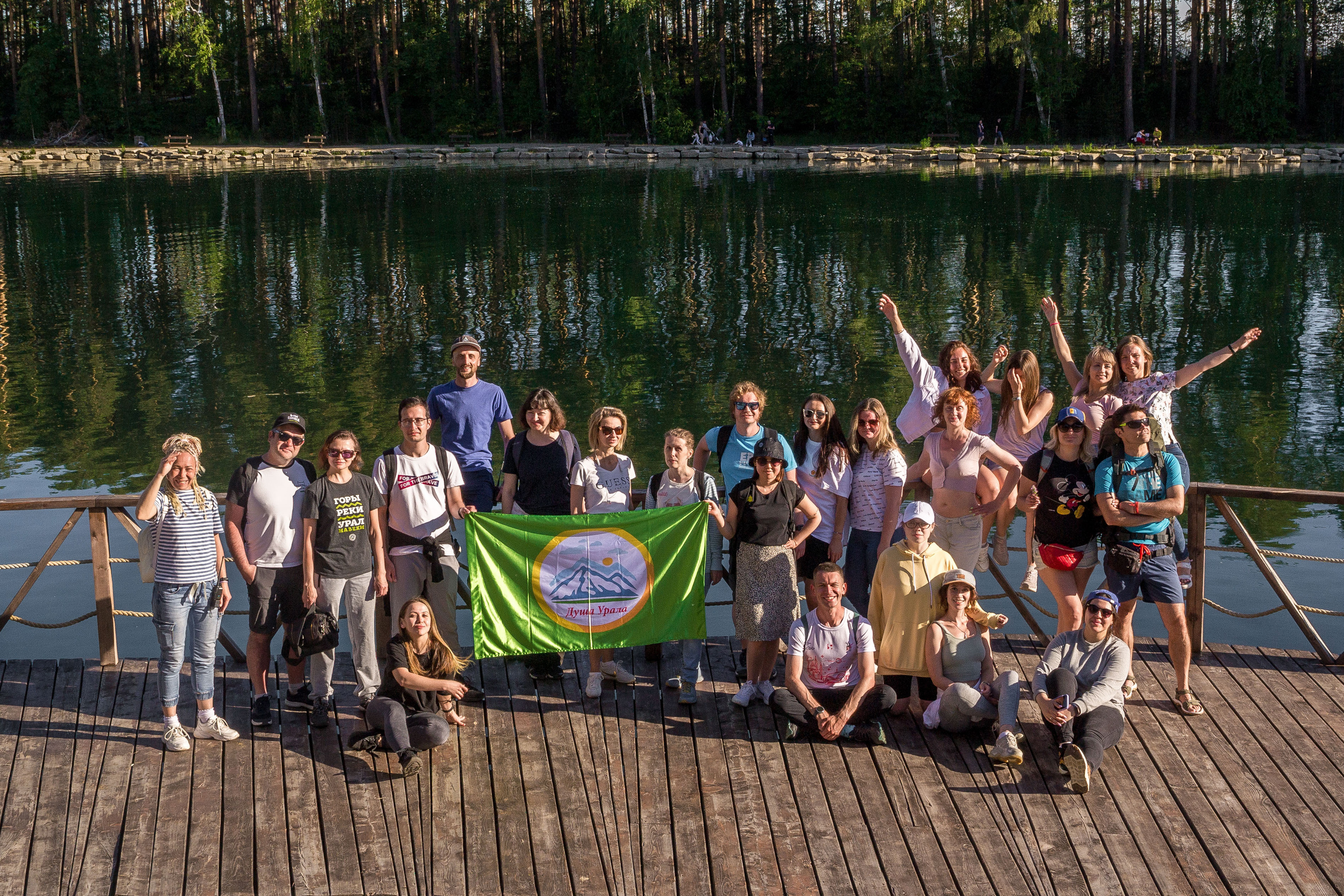 Тургояк 05.06.2021. Свадебный фотограф на Урале Виктор Соколов