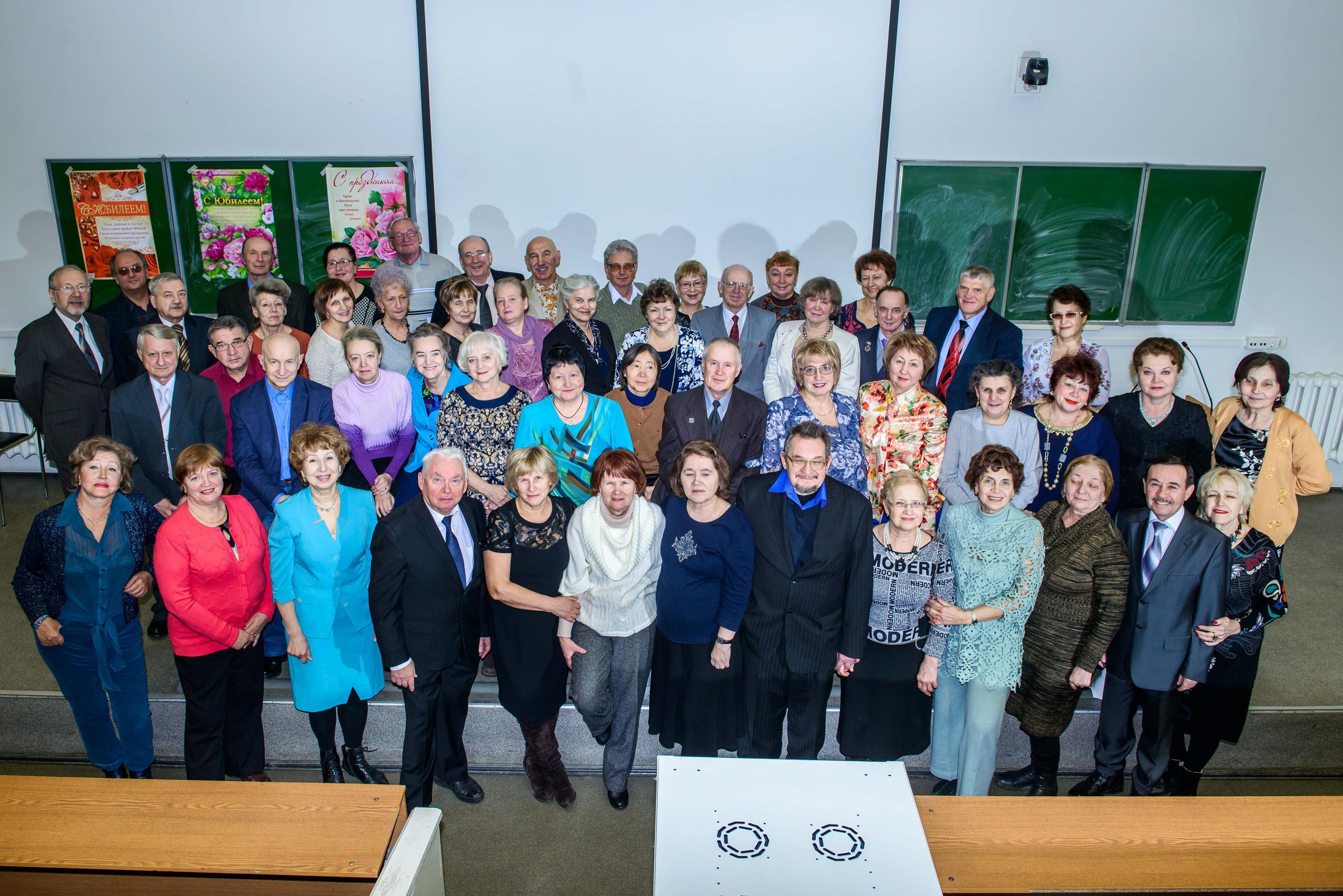 Медакадемия, 06.12.2014, 40 лет выпуска. Свадебный фотограф на Урале Виктор Соколов