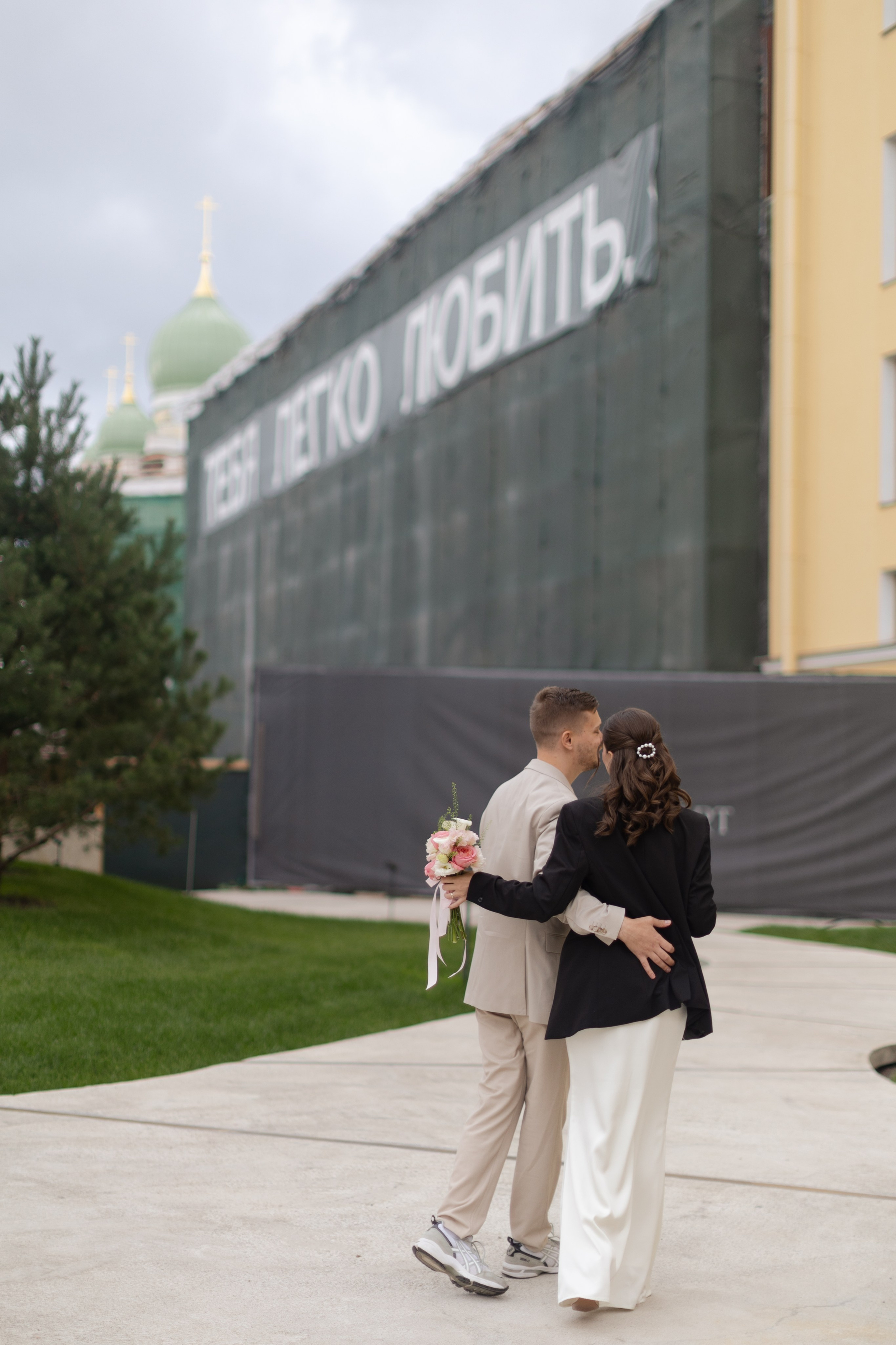 Михаил и Дарина. @dariazphoto свадебный фотограф