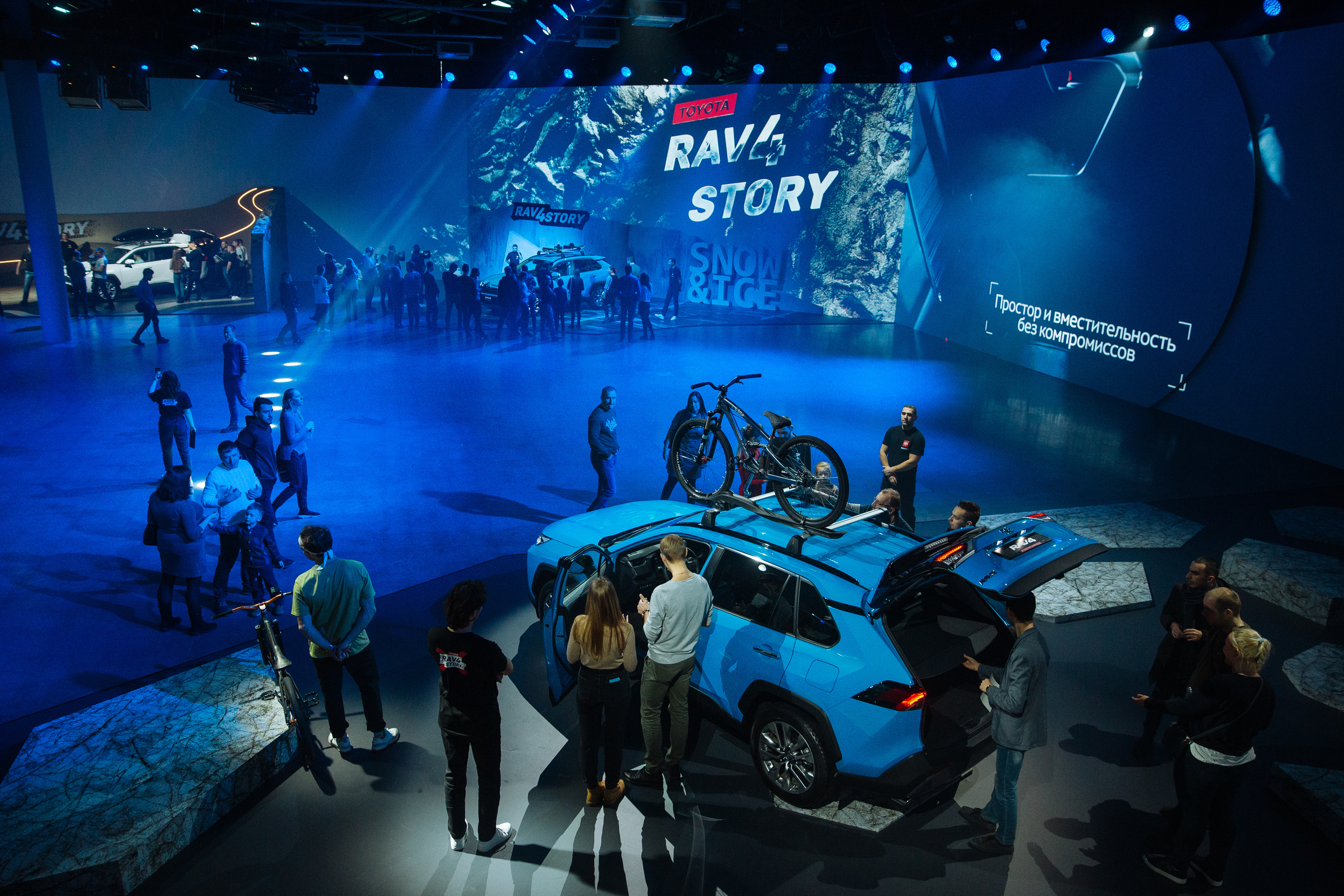 TOYOTA RAV 4. Портфолио свадебного фотографа. Роман Каргаполов