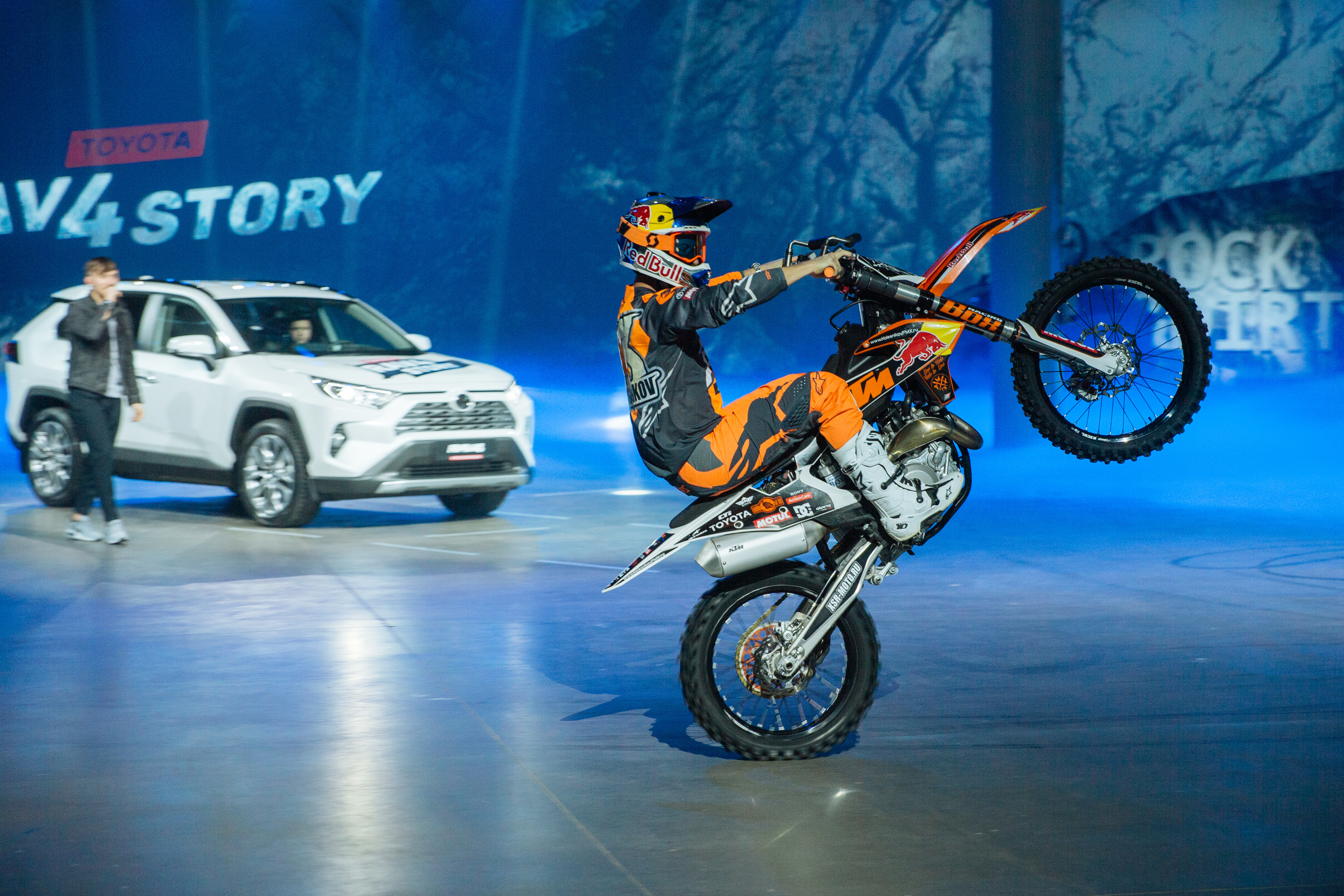 TOYOTA RAV 4. Портфолио свадебного фотографа. Роман Каргаполов