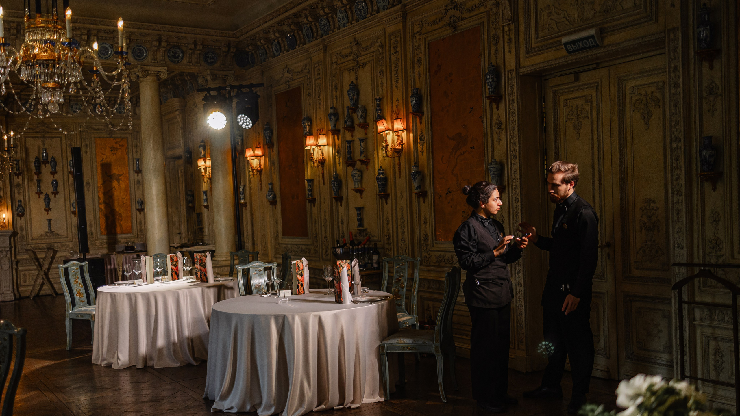 N & P. Лопарев Петр Фотограф Москва Санкт-Петербург свадебный репортажный